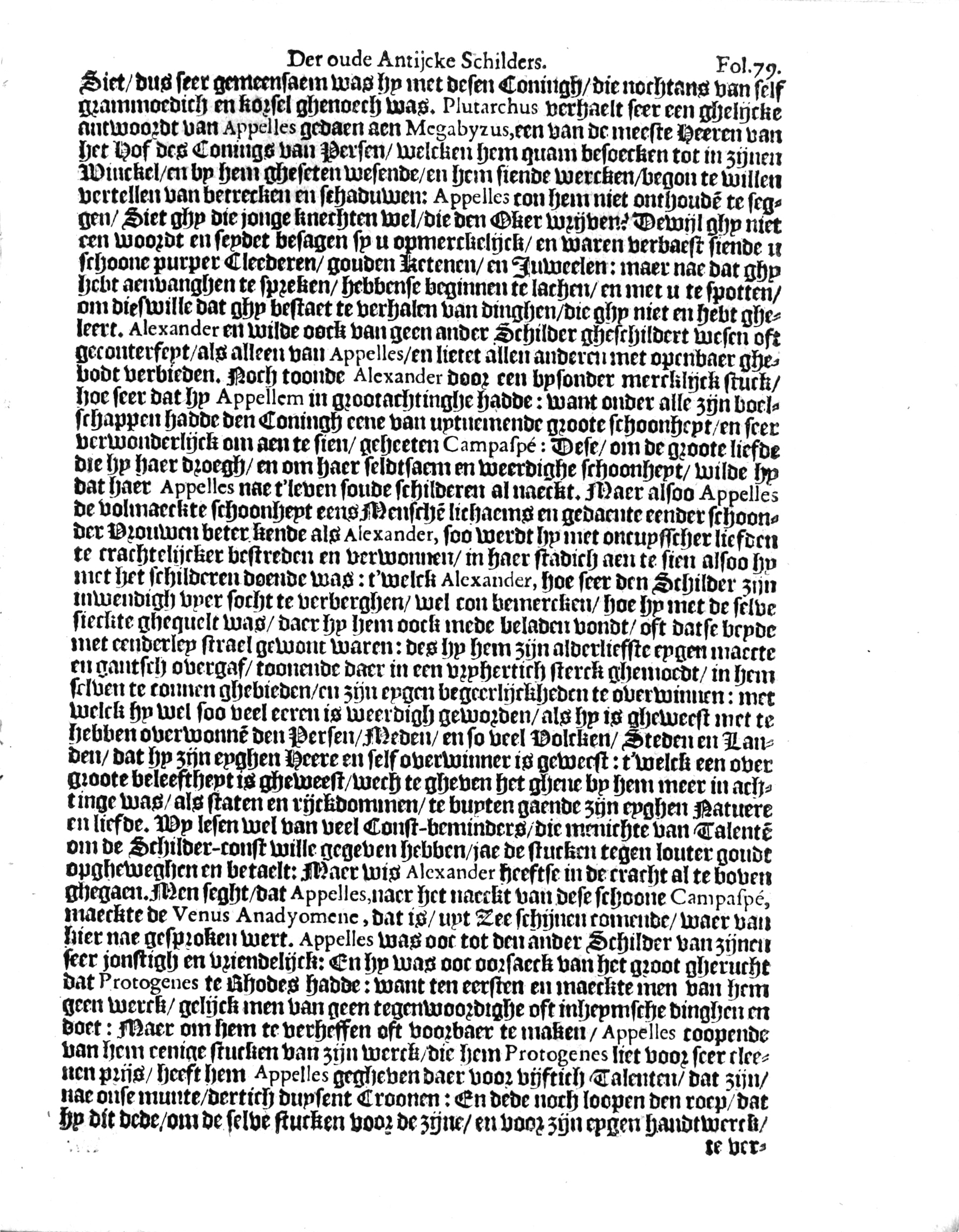 manderschilder189.jpg
