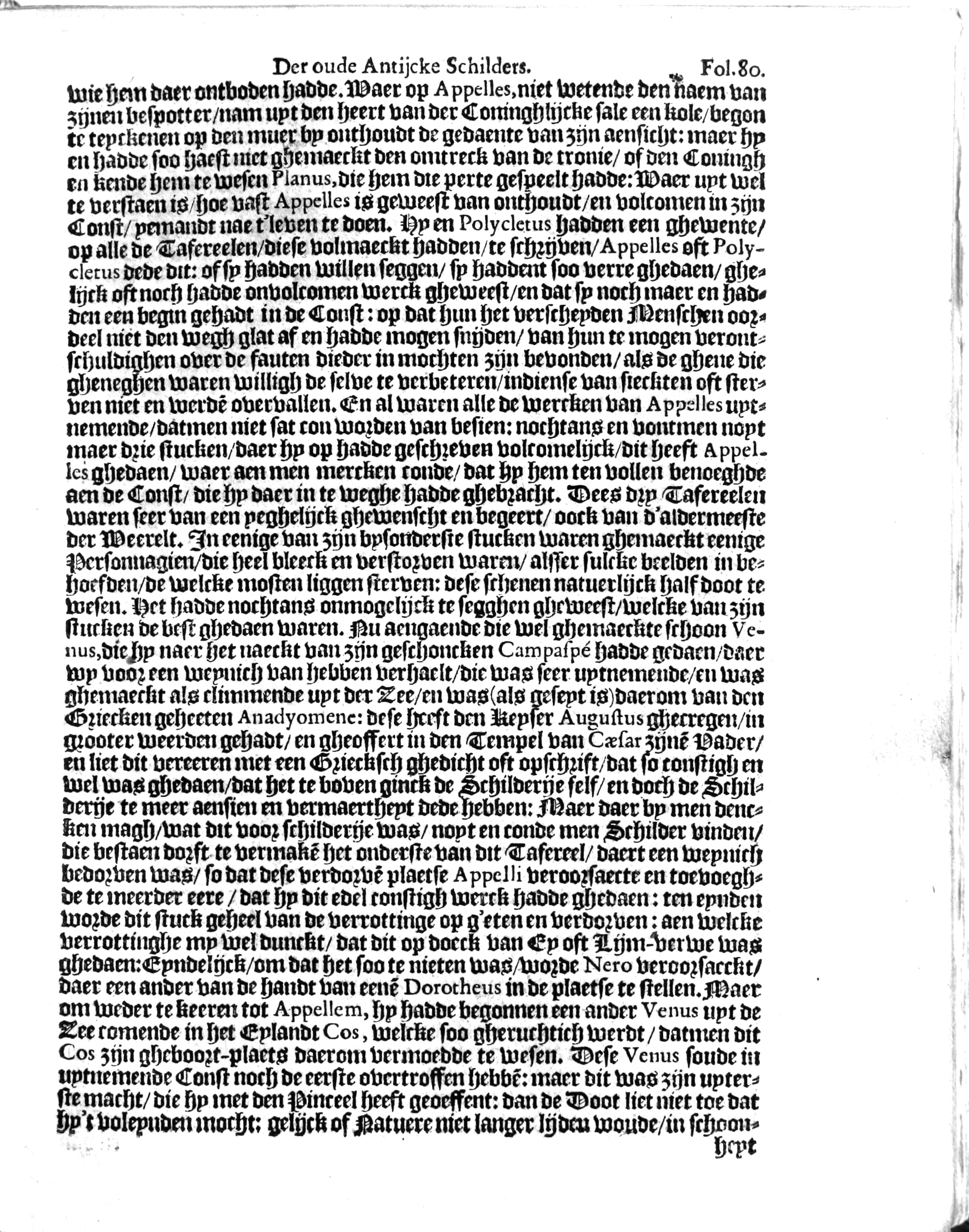 manderschilder191.jpg