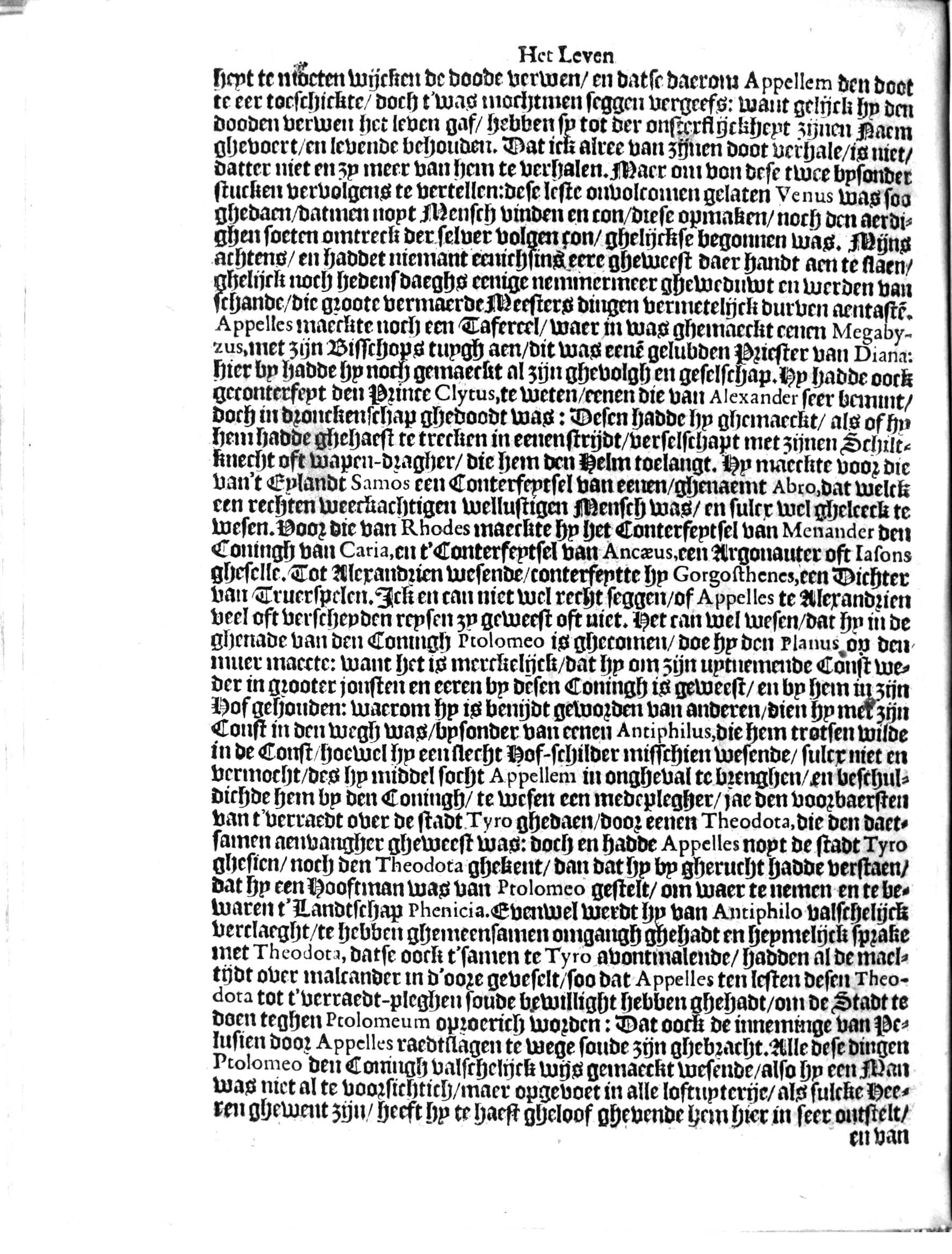 manderschilder192.jpg