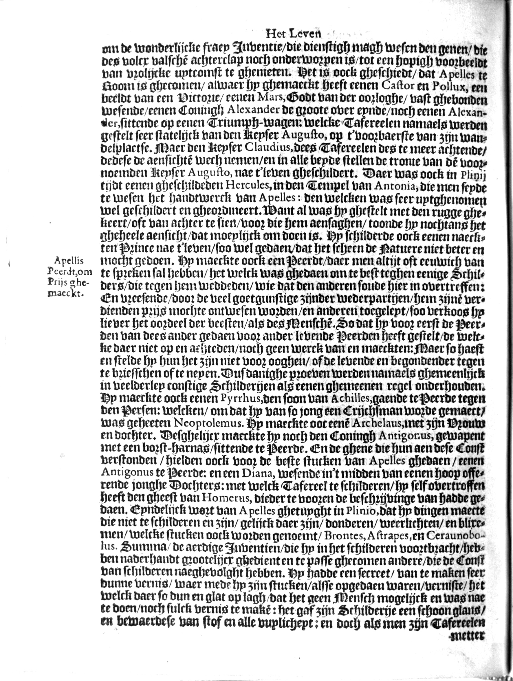 manderschilder194.jpg
