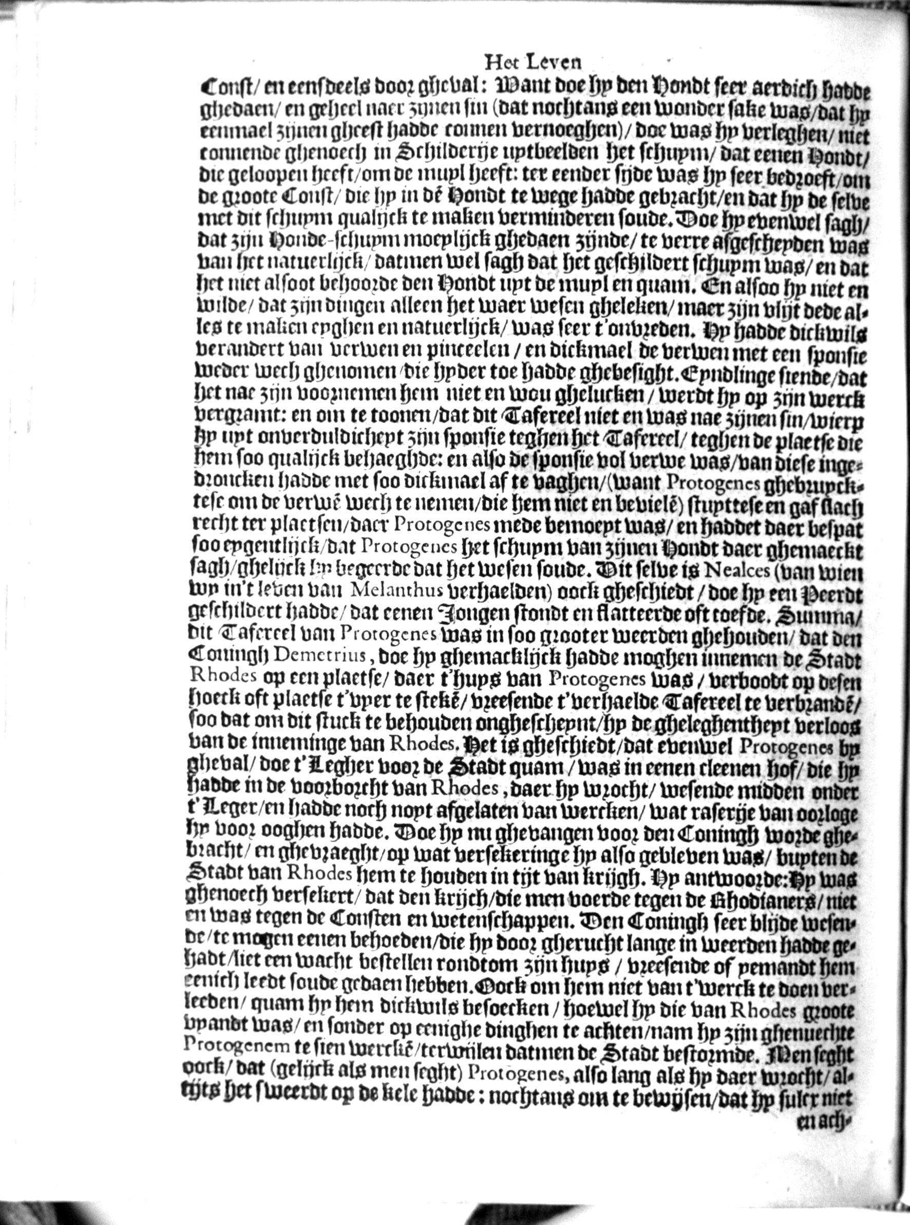 manderschilder196.jpg