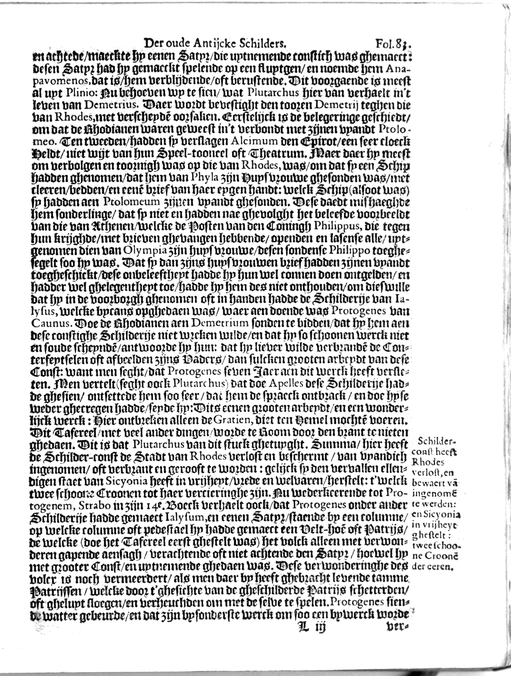manderschilder197.jpg