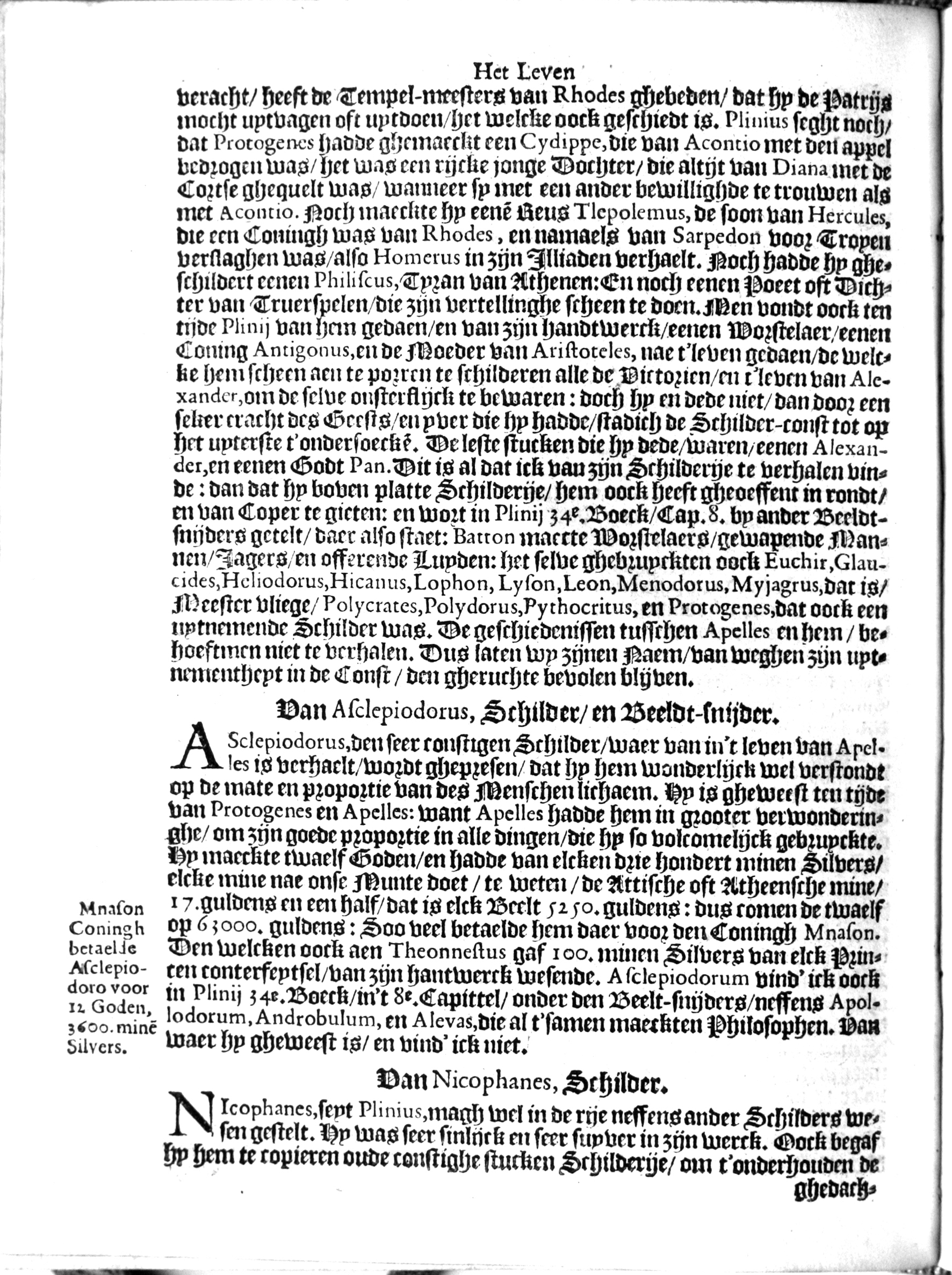 manderschilder198.jpg