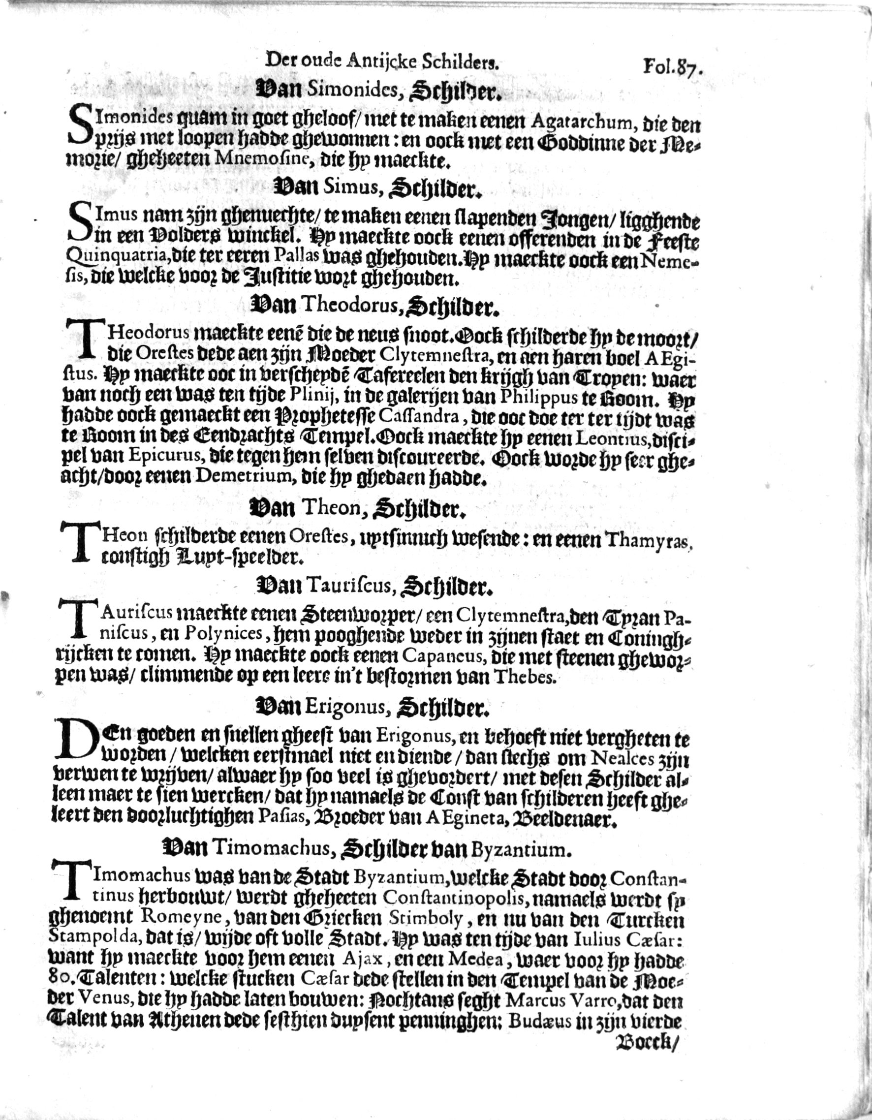 manderschilder205.jpg