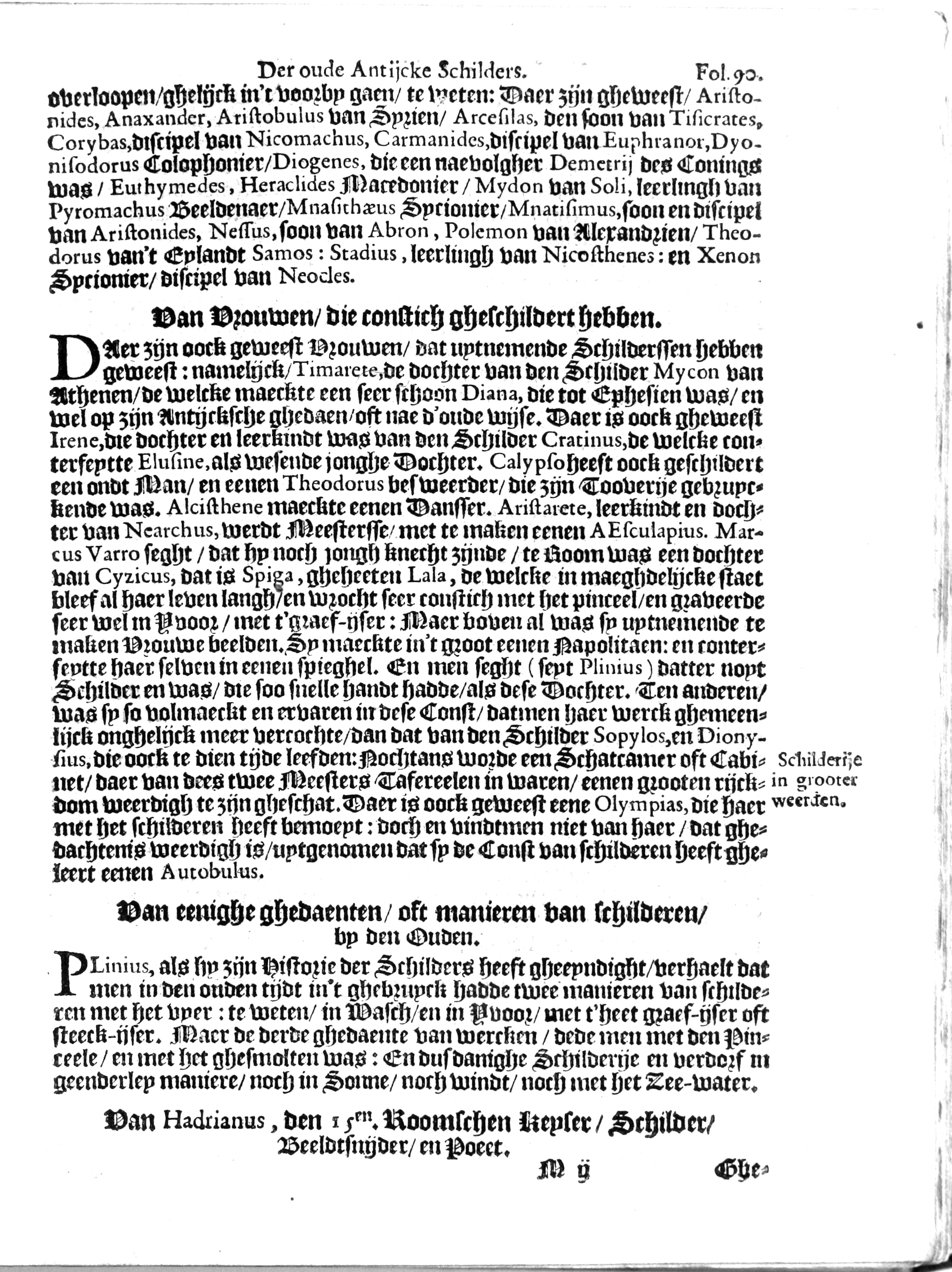manderschilder211.jpg