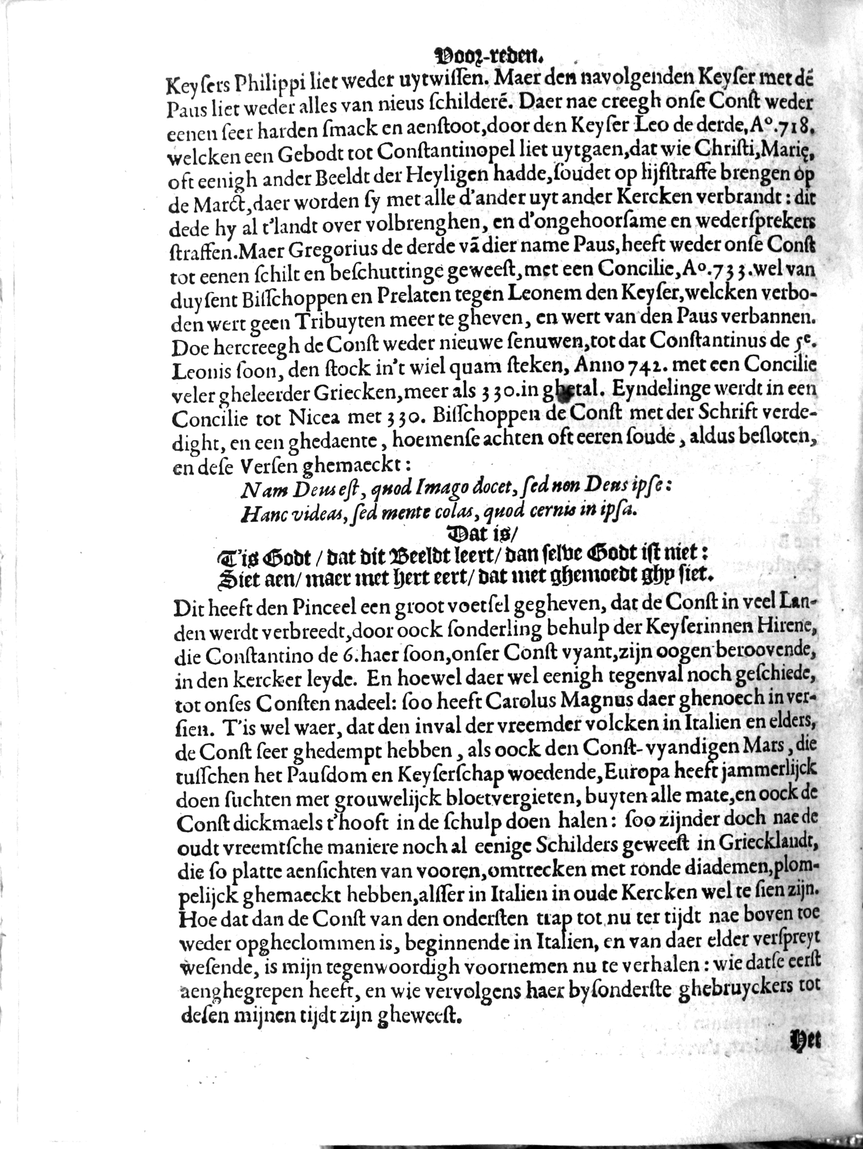 manderschilder218.jpg