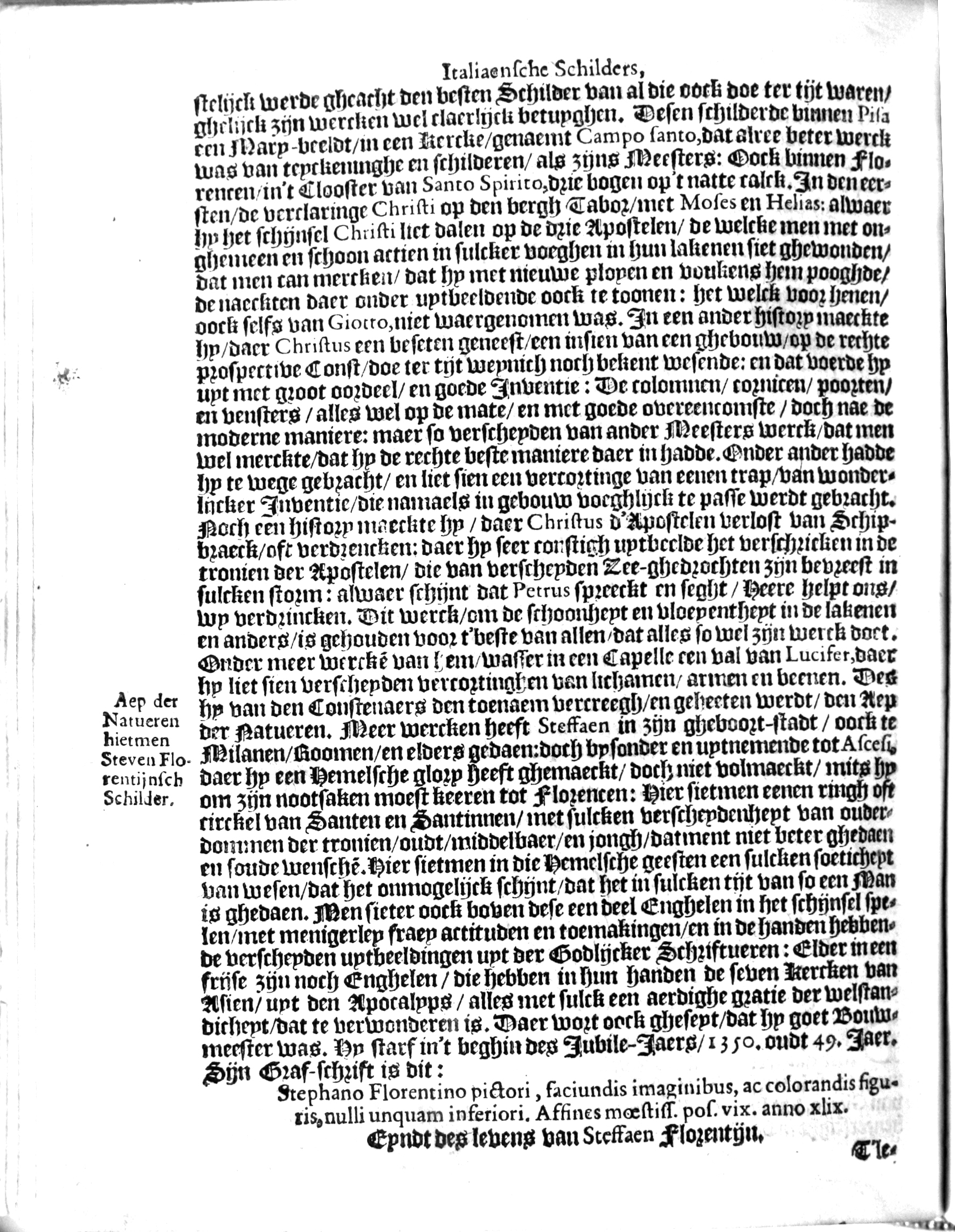manderschilder226.jpg