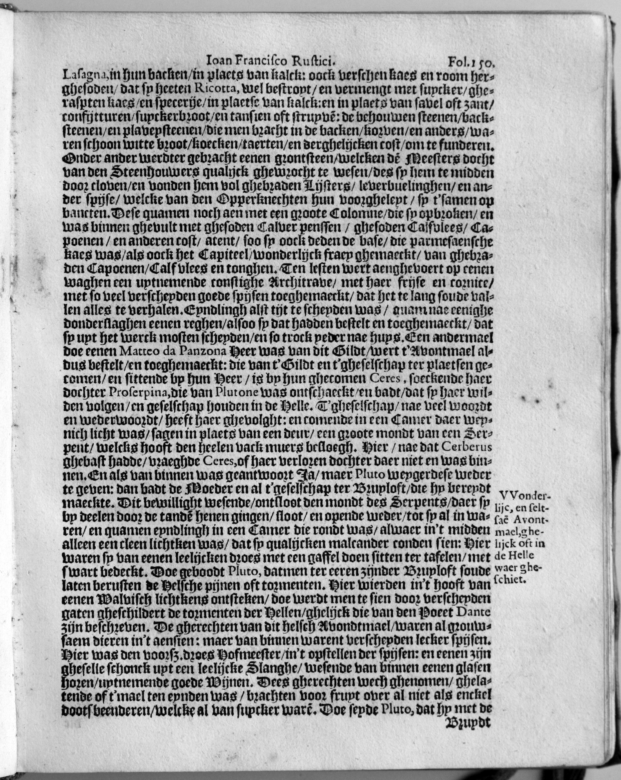 manderschilder331.jpg