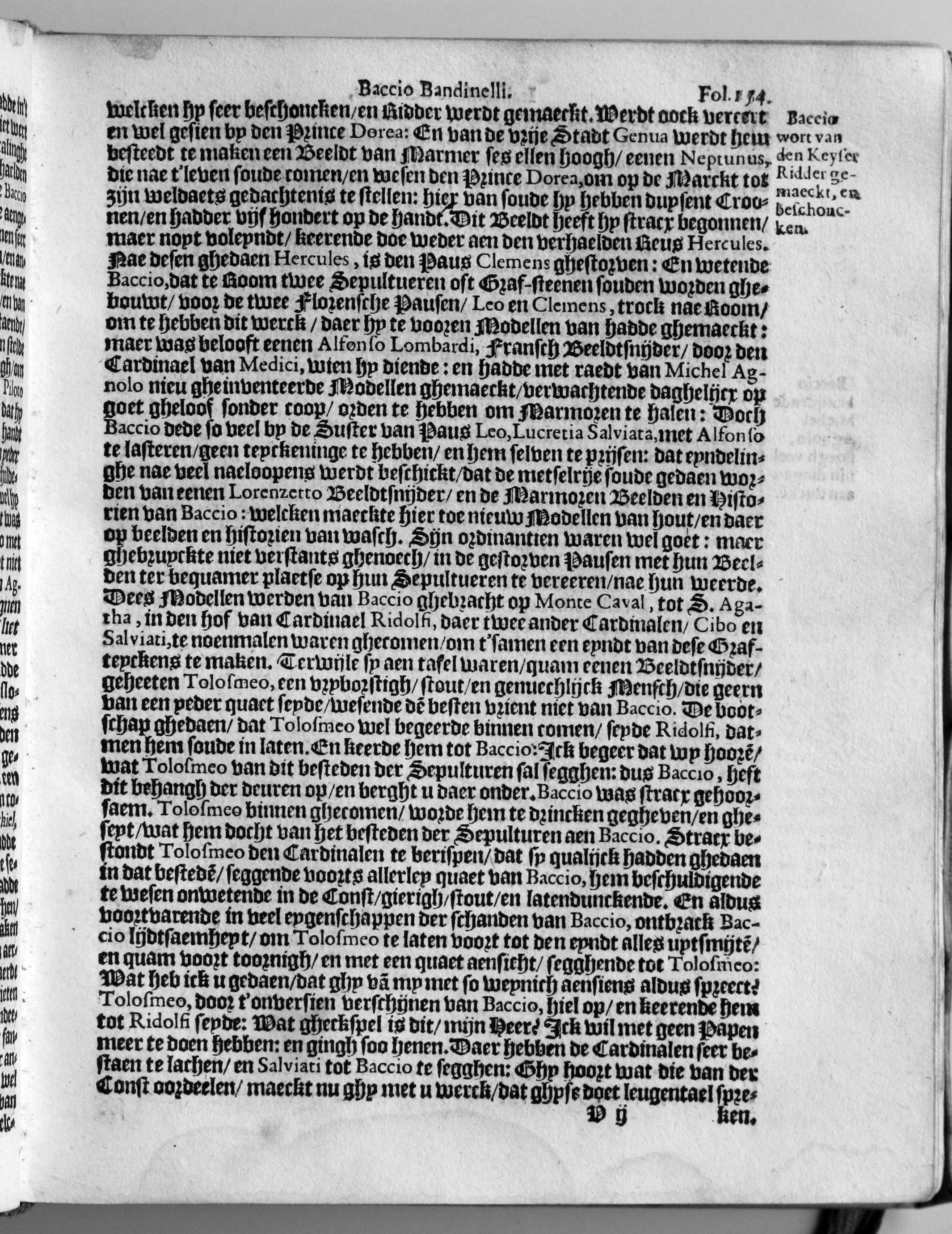 manderschilder339.jpg