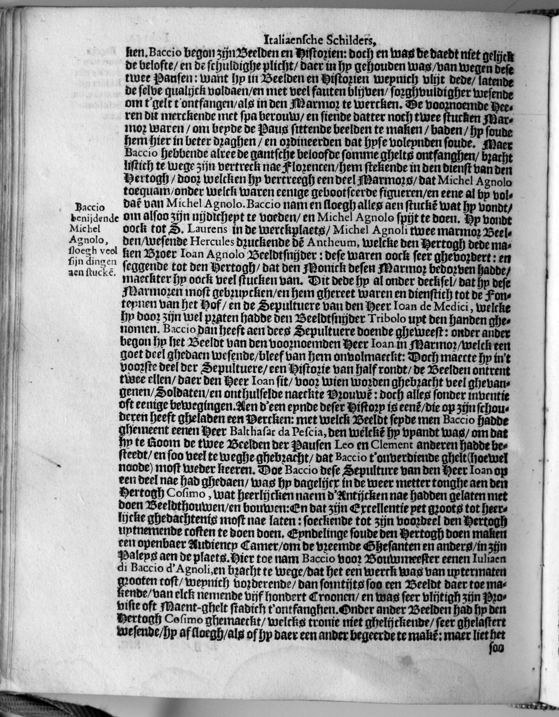 manderschilder340.jpg