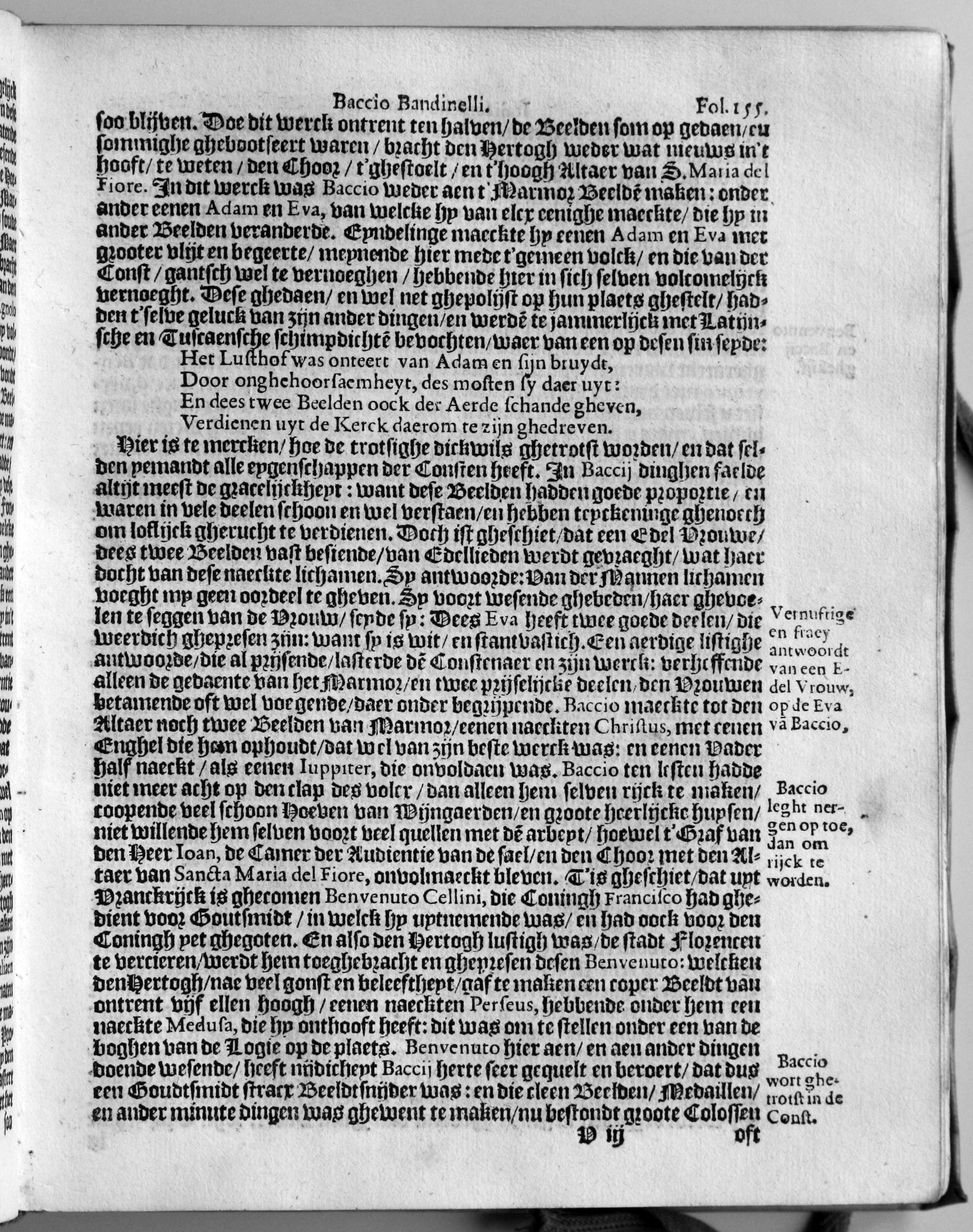 manderschilder341.jpg