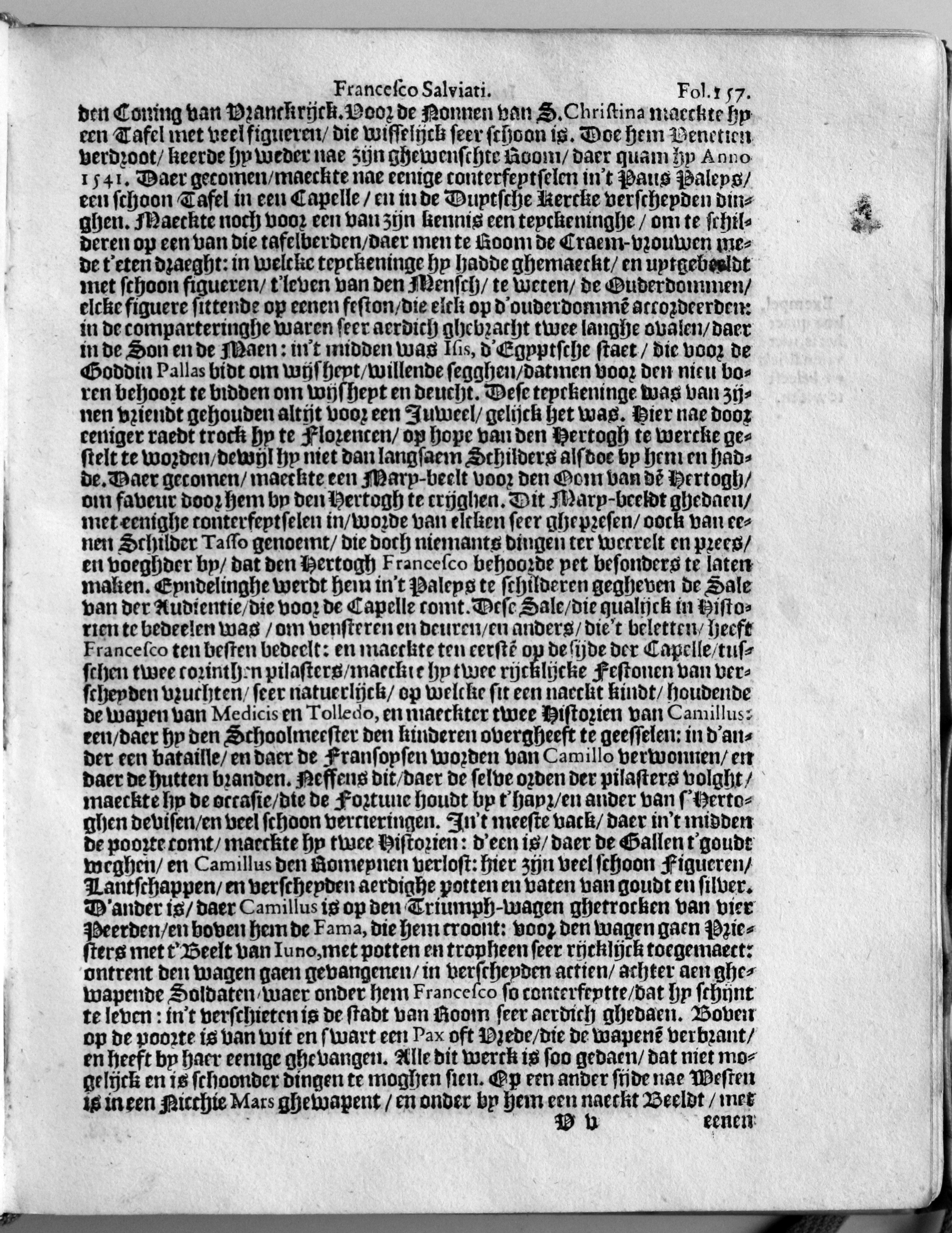 manderschilder345.jpg