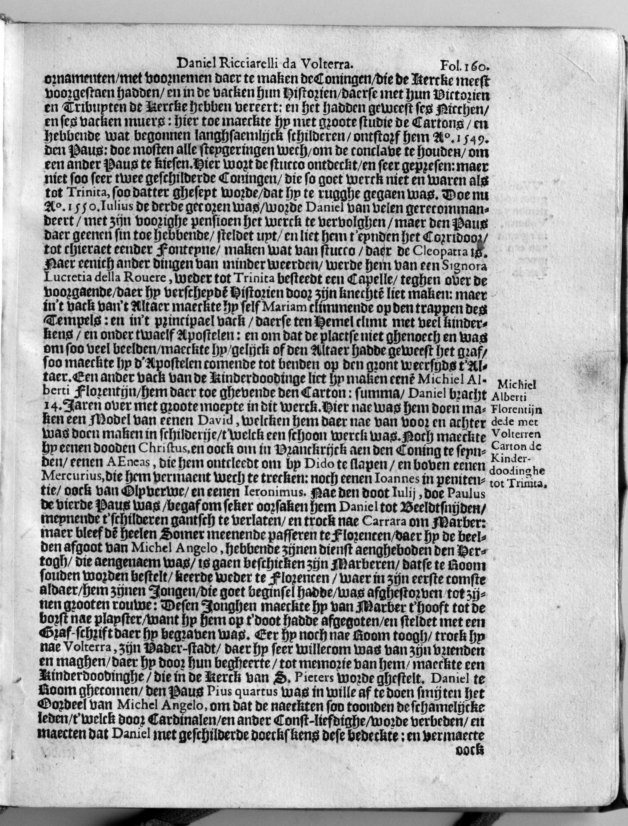 manderschilder351.jpg
