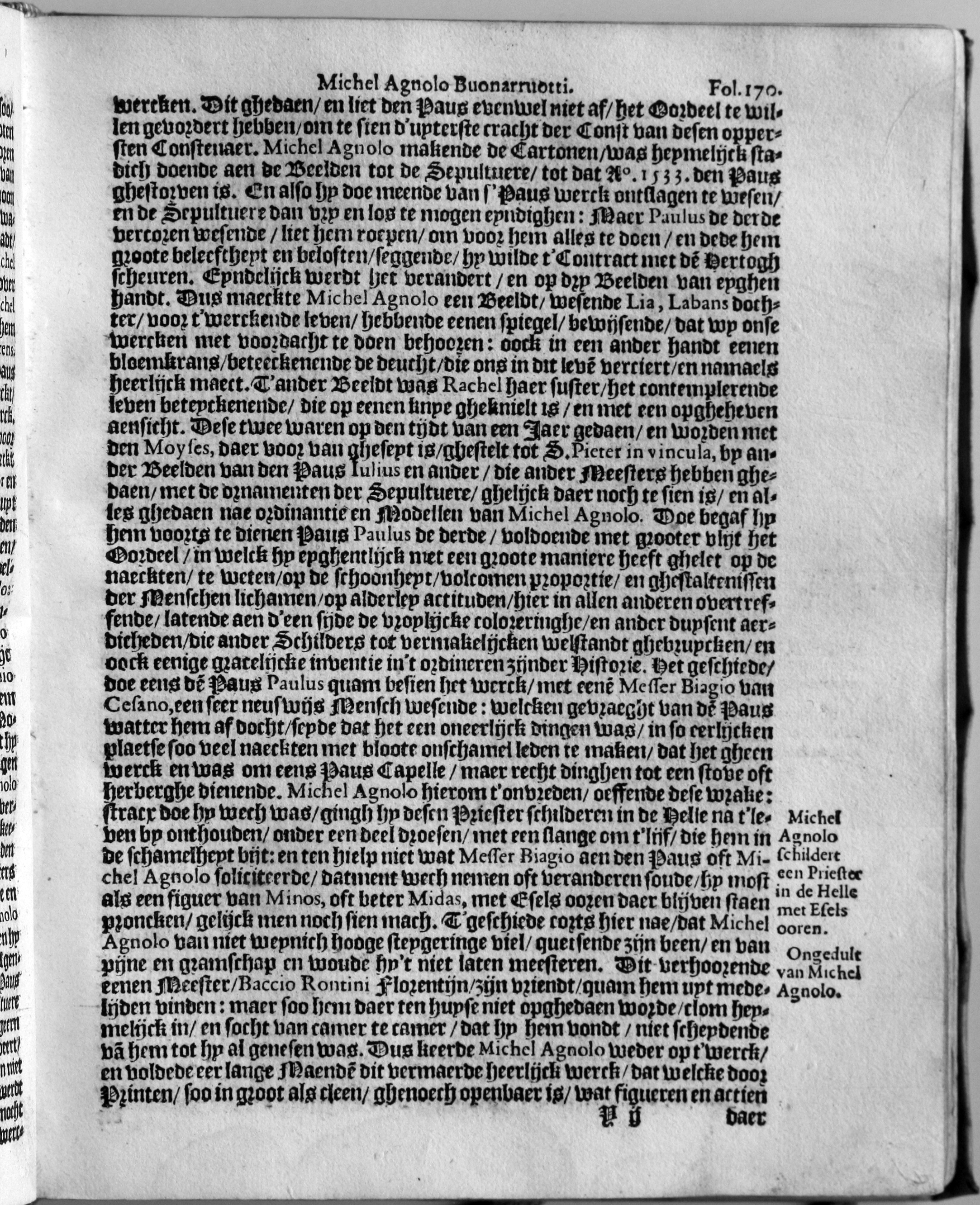 manderschilder371.jpg