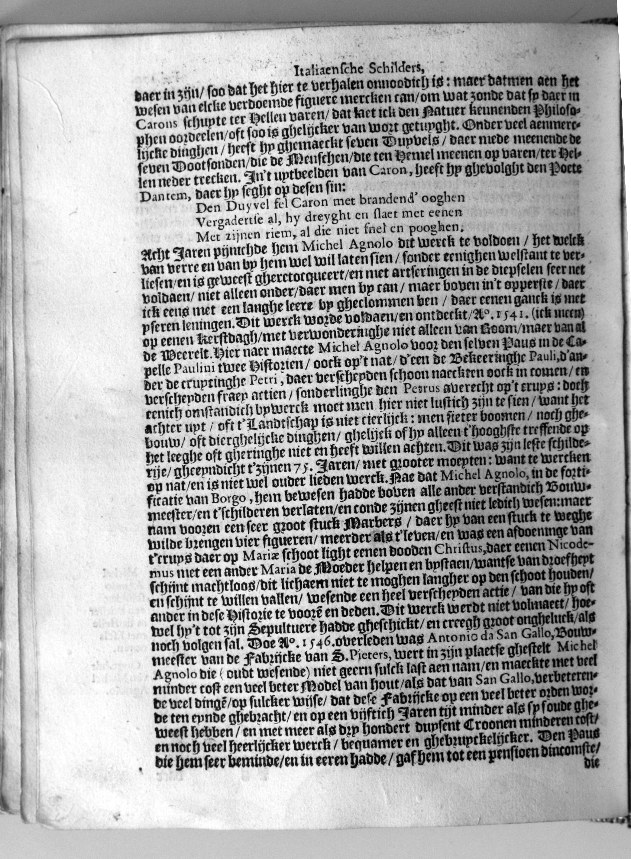 manderschilder372.jpg