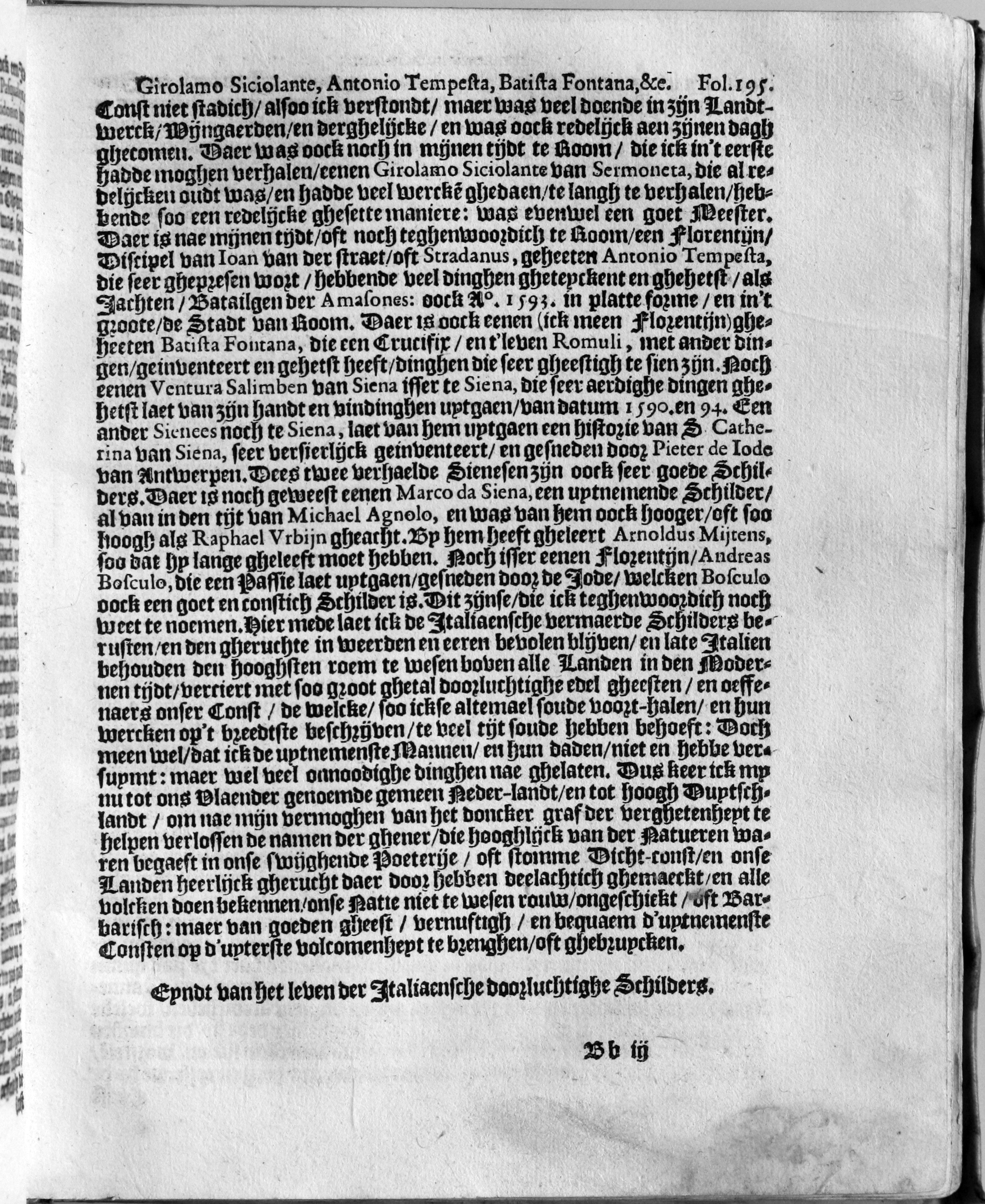 manderschilder421.jpg