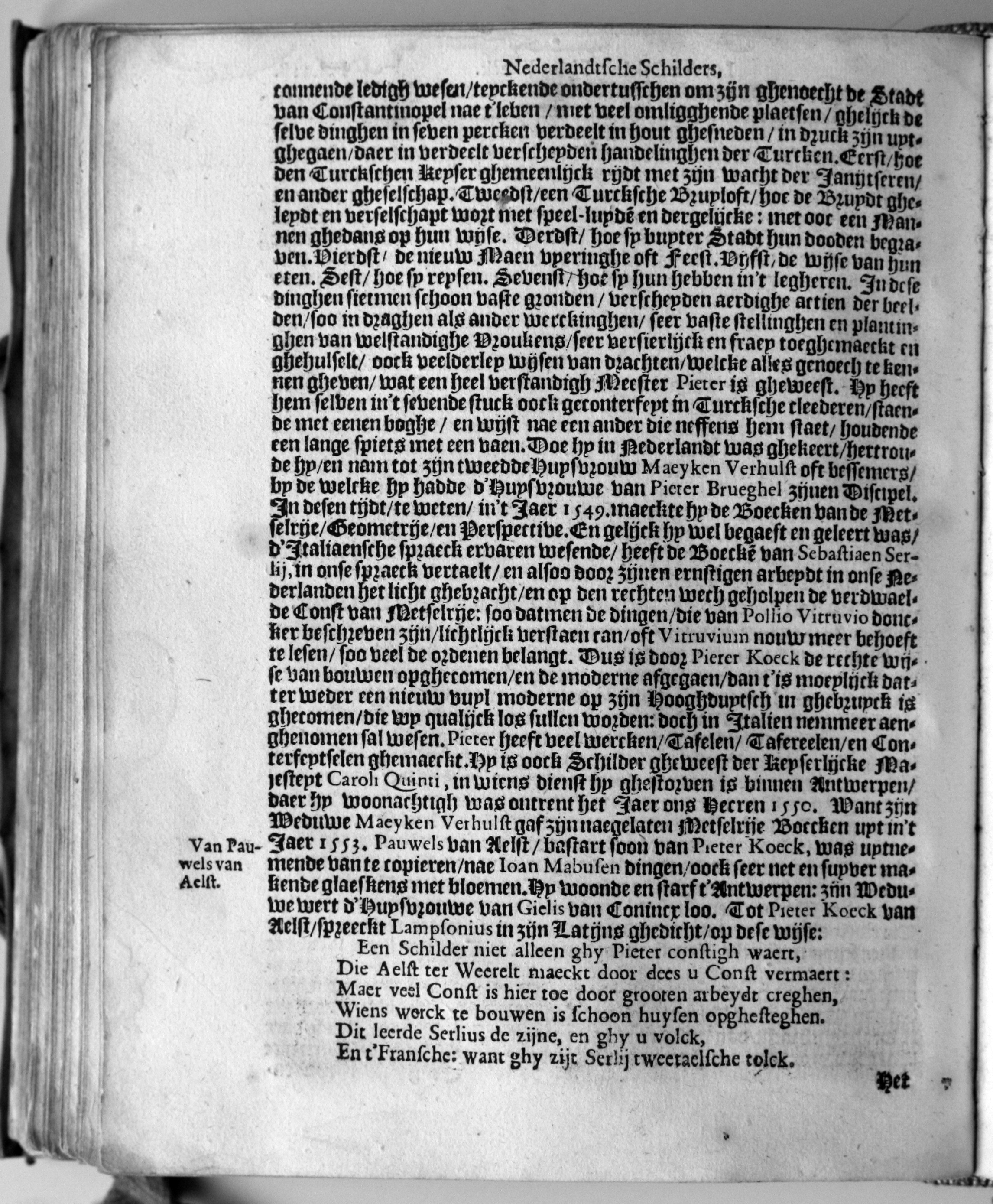 manderschilder468.jpg