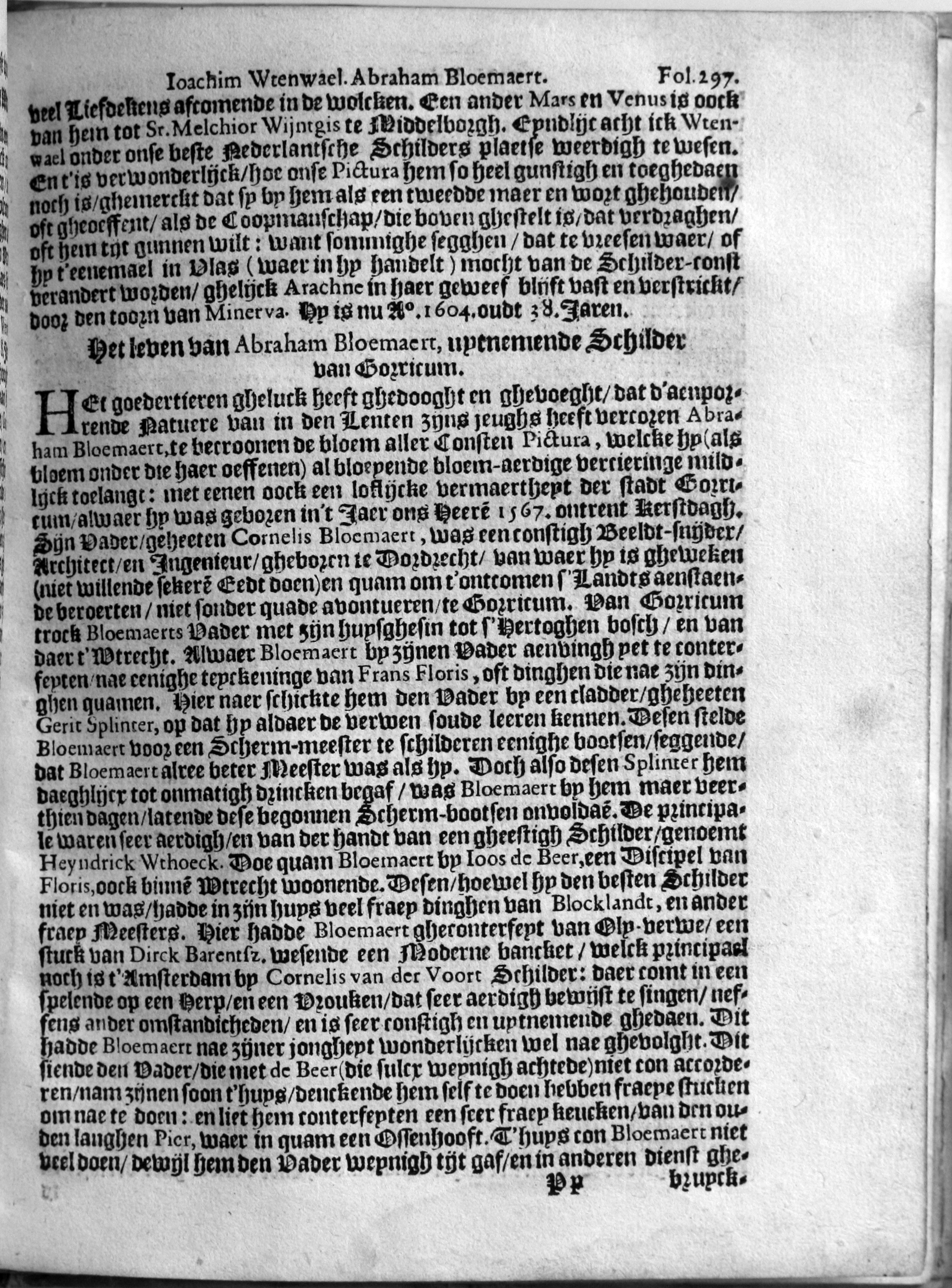 manderschilder625.jpg