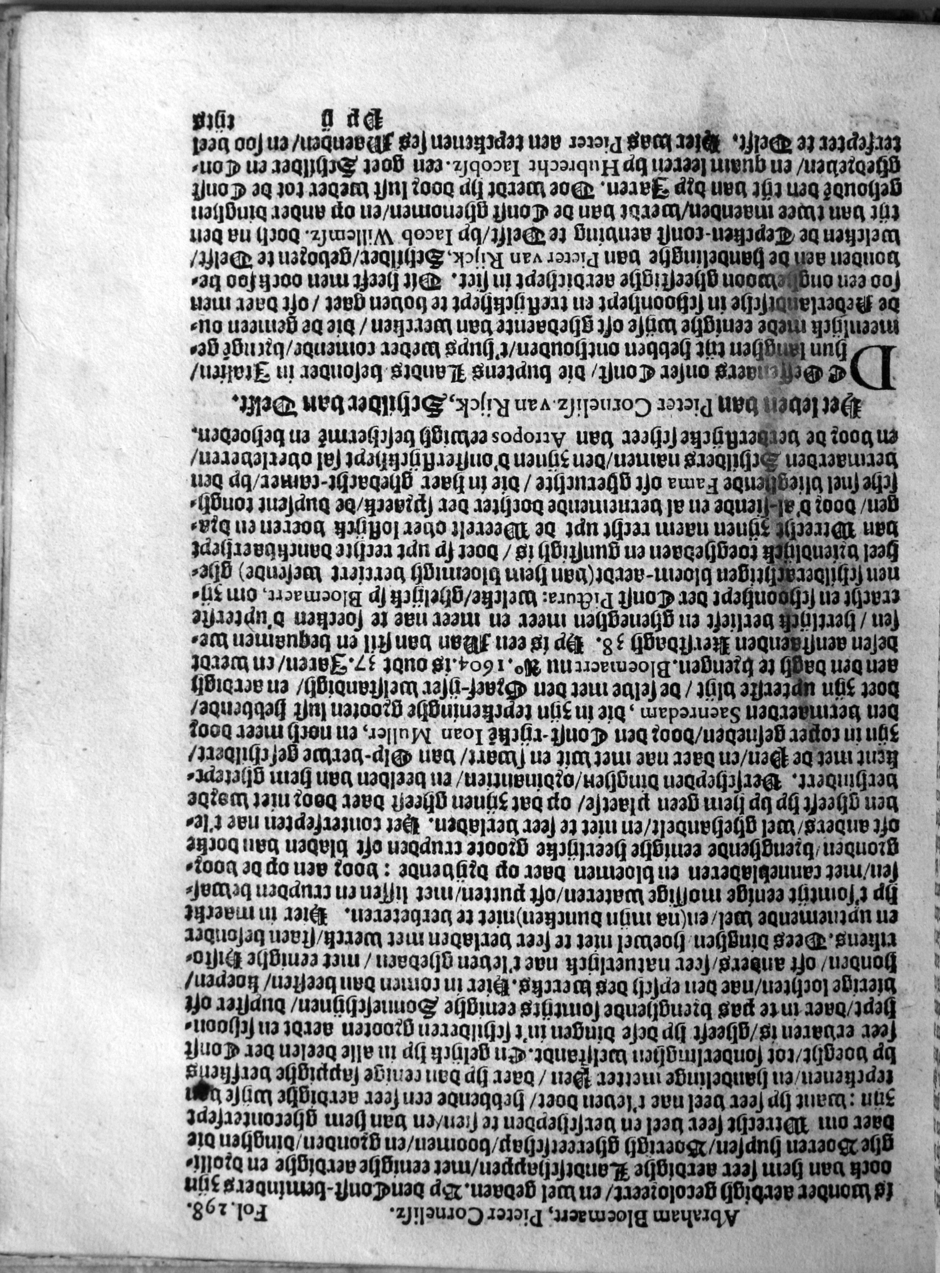 manderschilder627.jpg