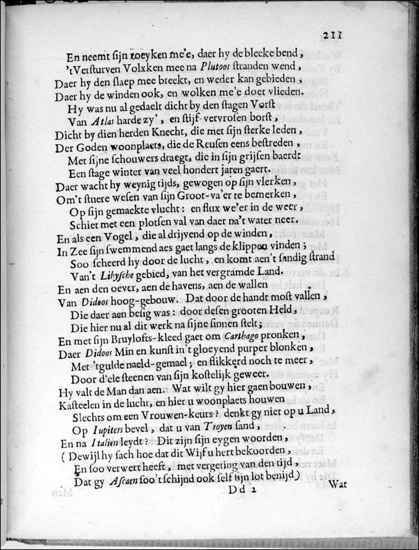 merwede211.jpg