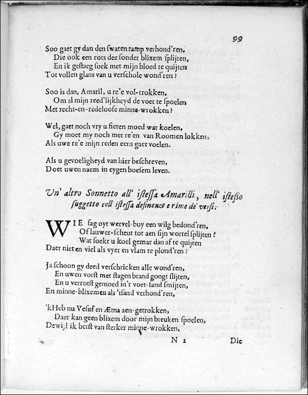 merwede99.jpg
