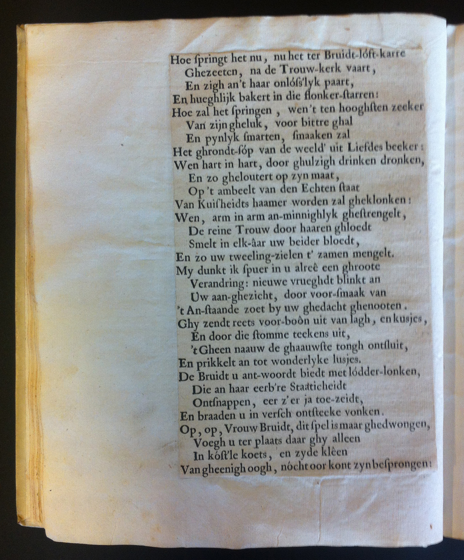 MeyerLTK1043fol08v.jpg