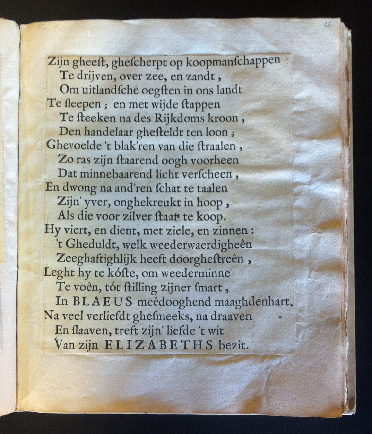 MeyerLTK1043fol25r.jpg