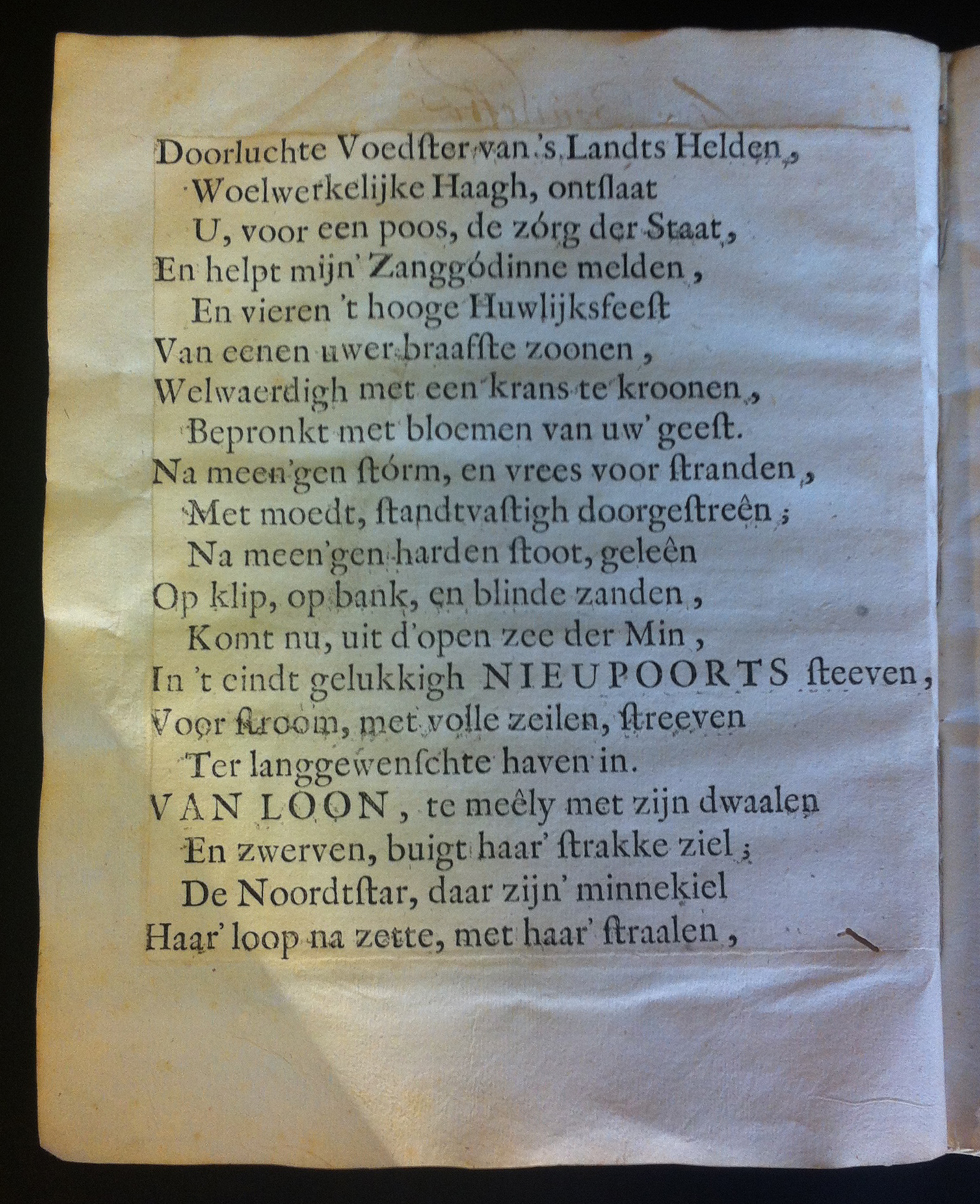 MeyerLTK1043fol26v.jpg