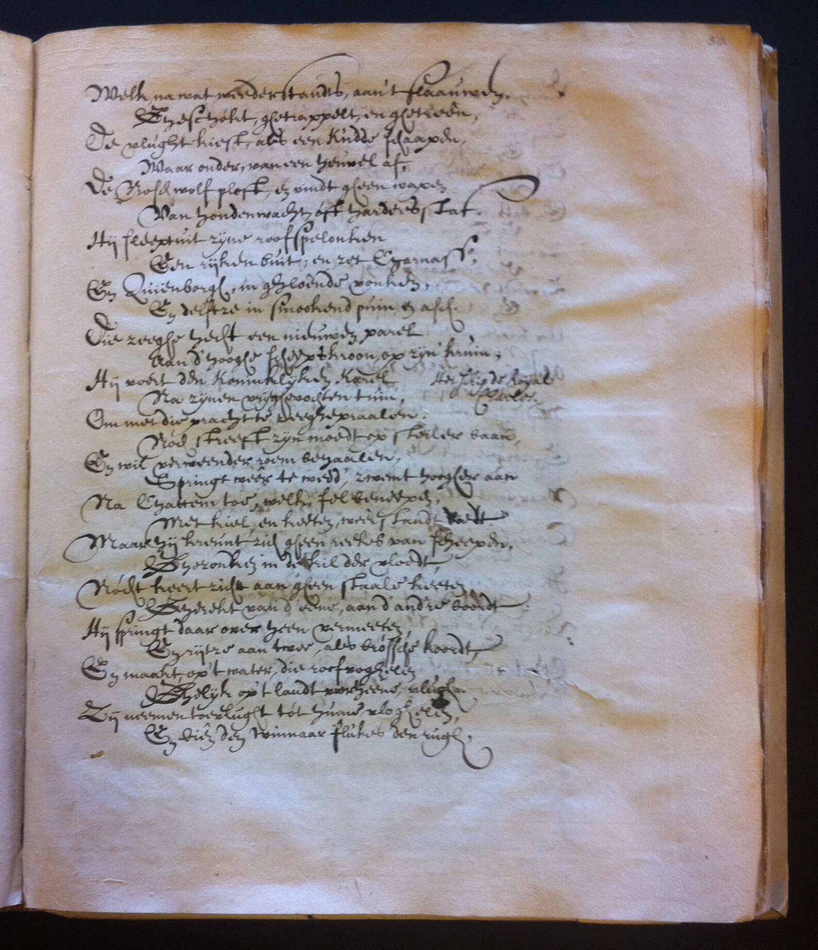 MeyerLTK1043fol50r.jpg