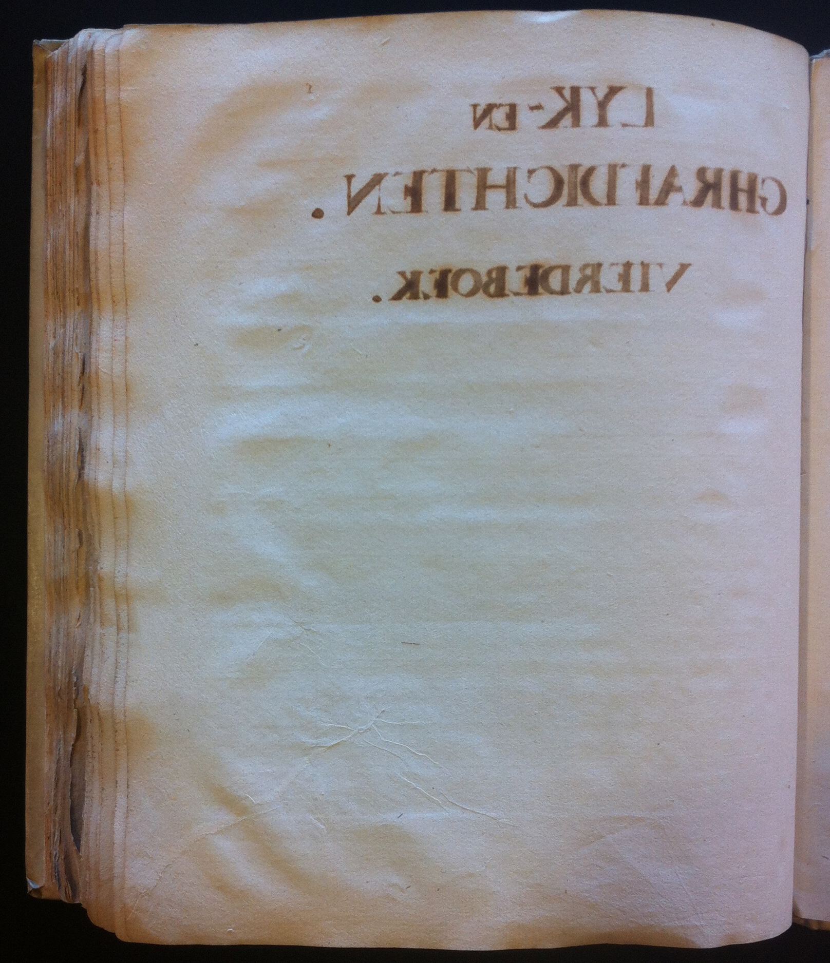 MeyerLTK1043fol65v