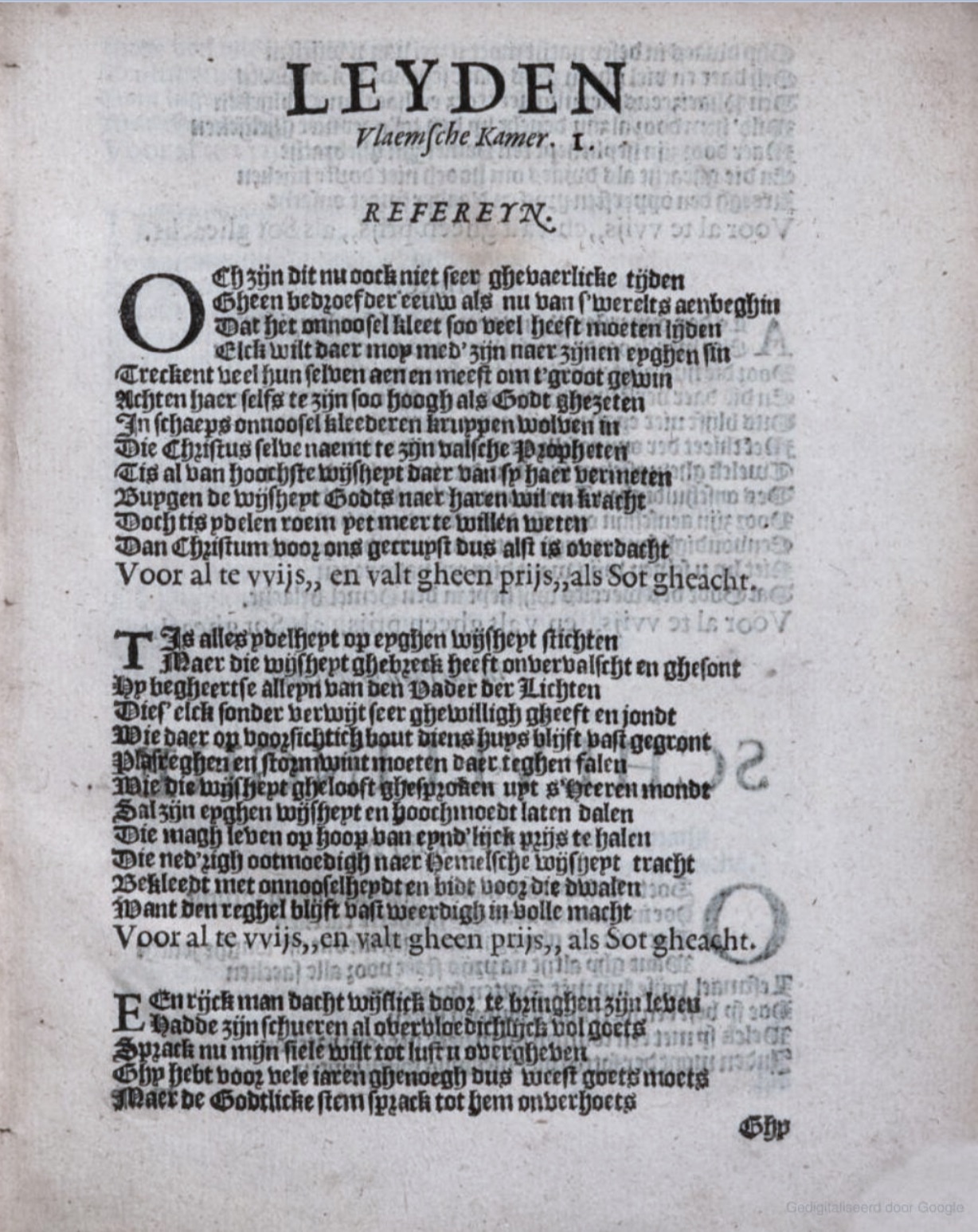 NegenthienRefereynen1614p07