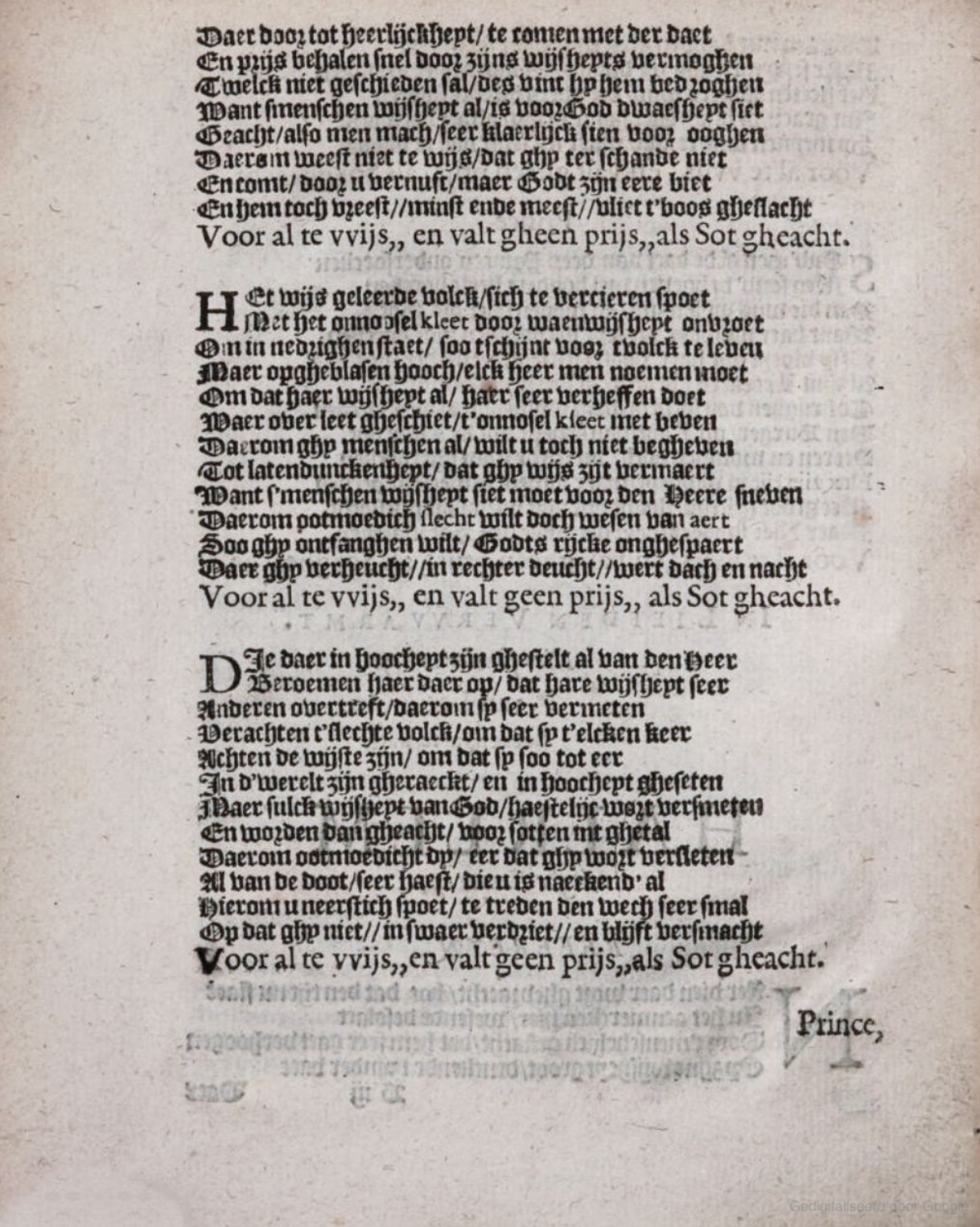 NegenthienRefereynen1614p14.jpg