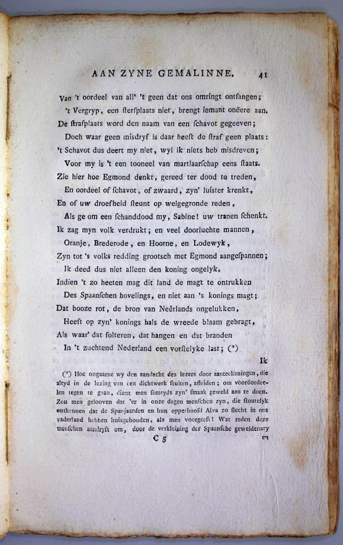 bv41.jpg