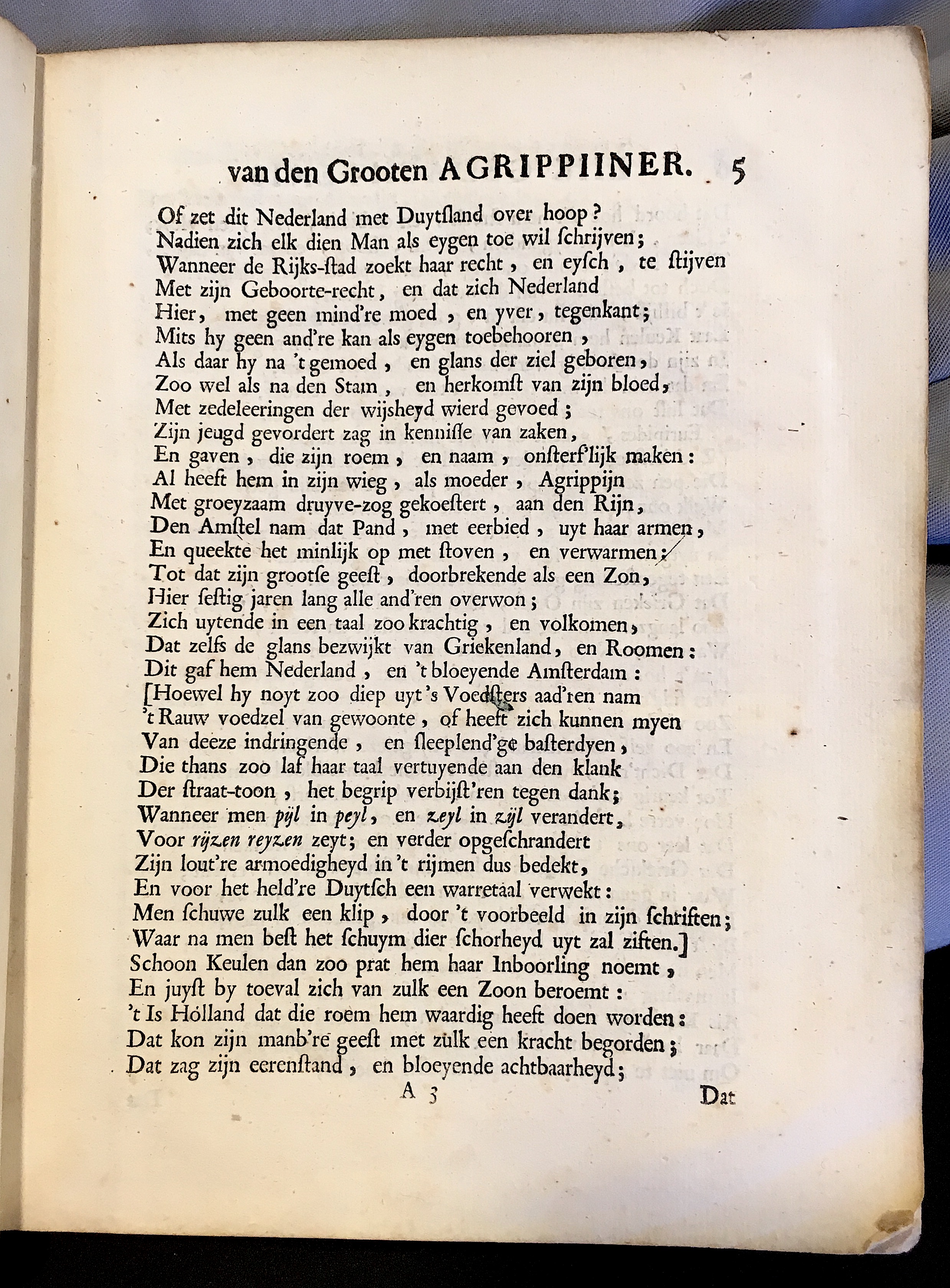 OudaanVondel1679p05.jpg