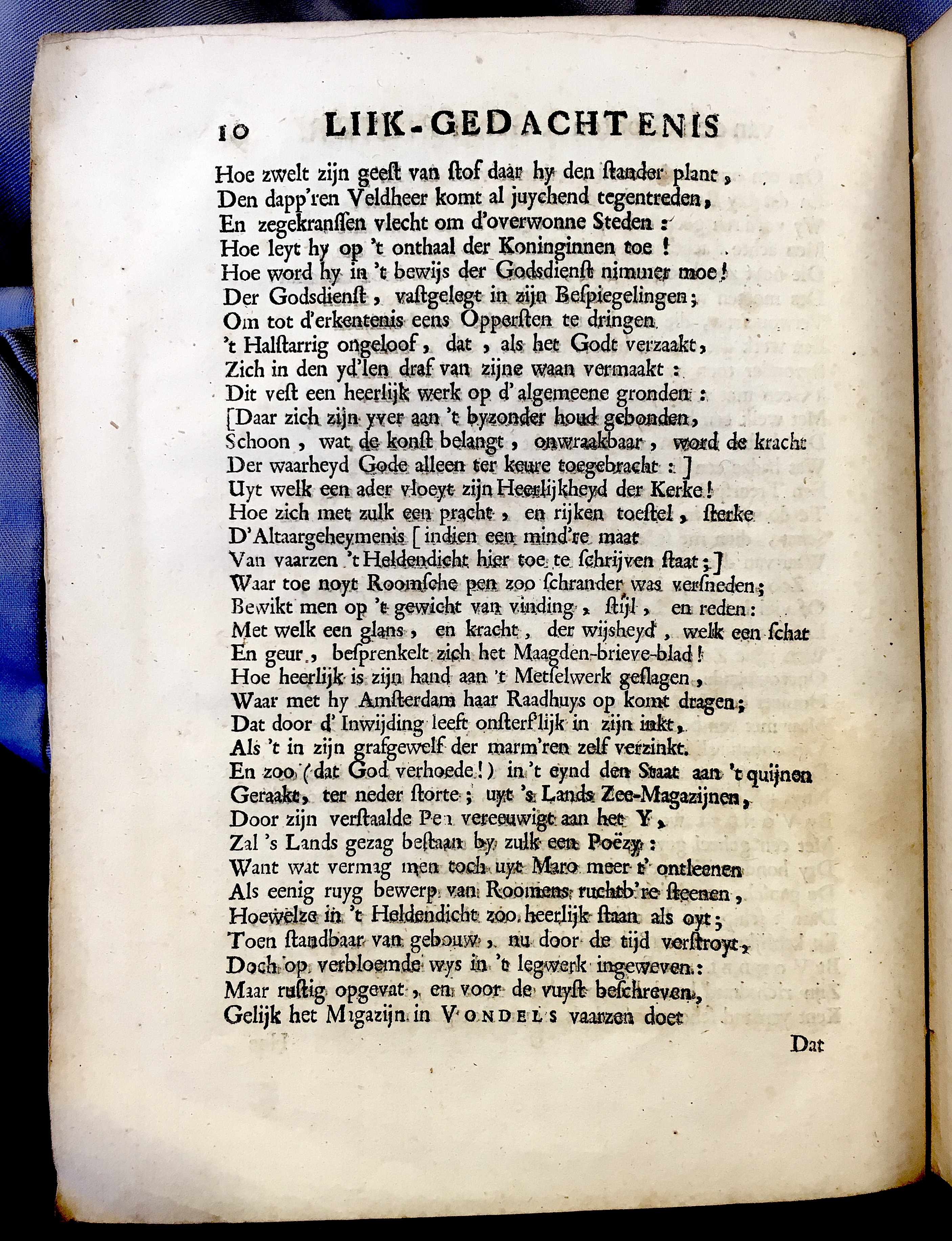 OudaanVondel1679p10.jpg