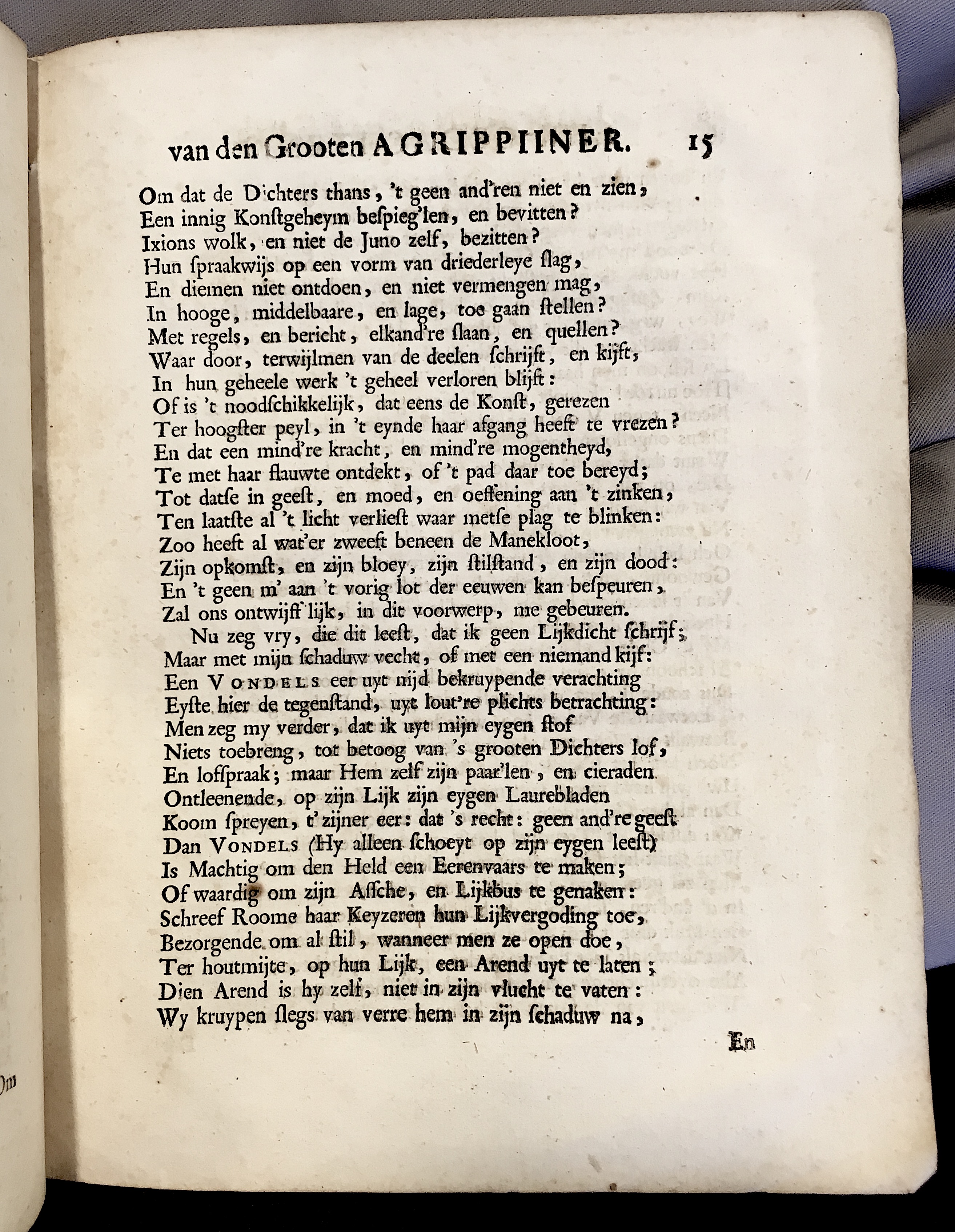 OudaanVondel1679p15.jpg