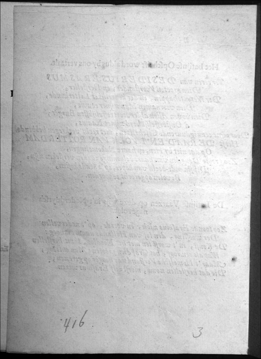 erasmus12.jpg