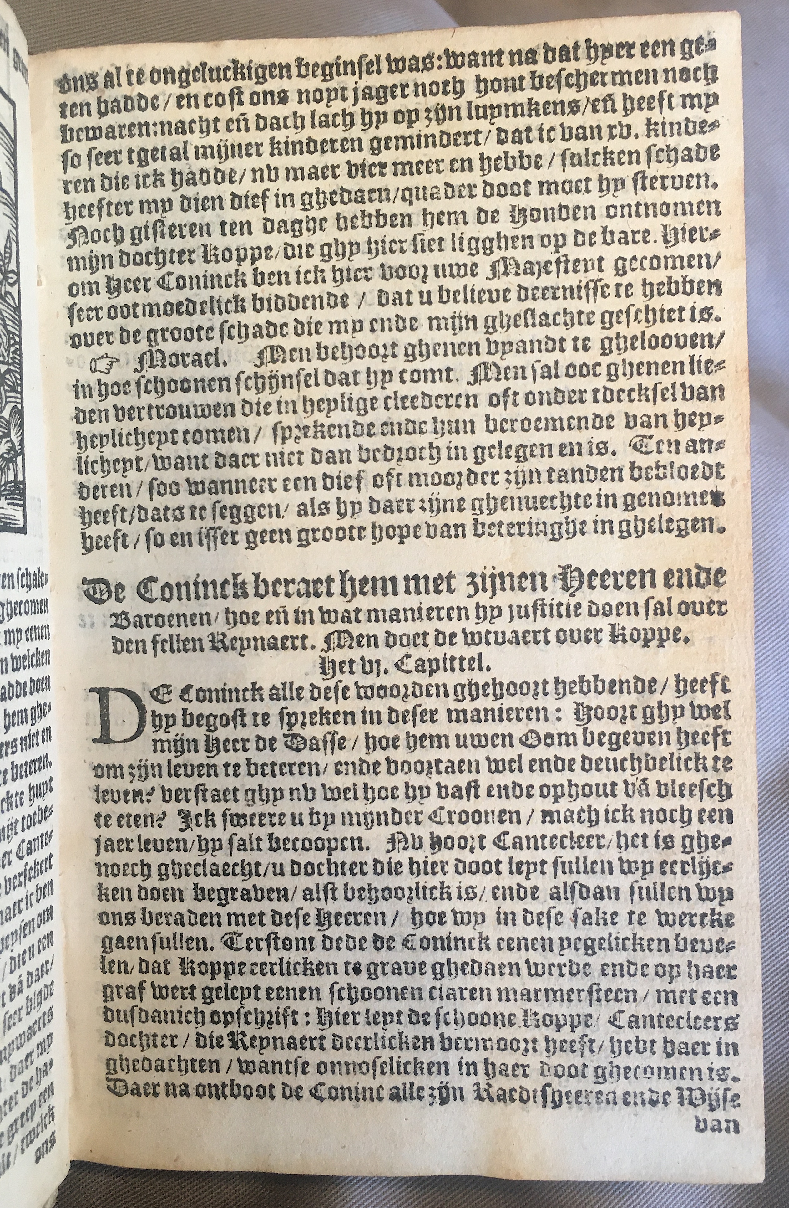 ReynaertDelft1603p11.jpg