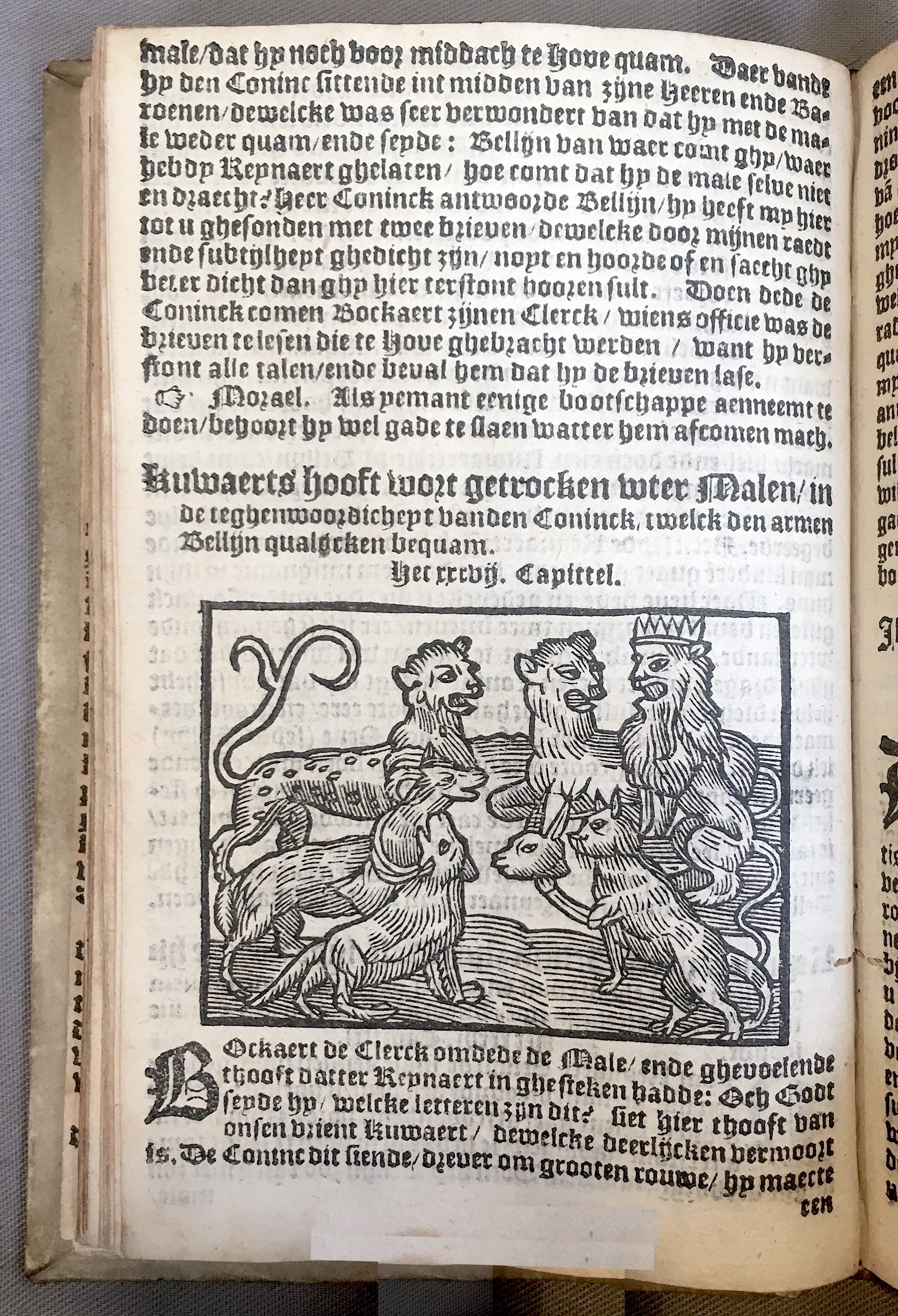 ReynaertDelft1603p44
