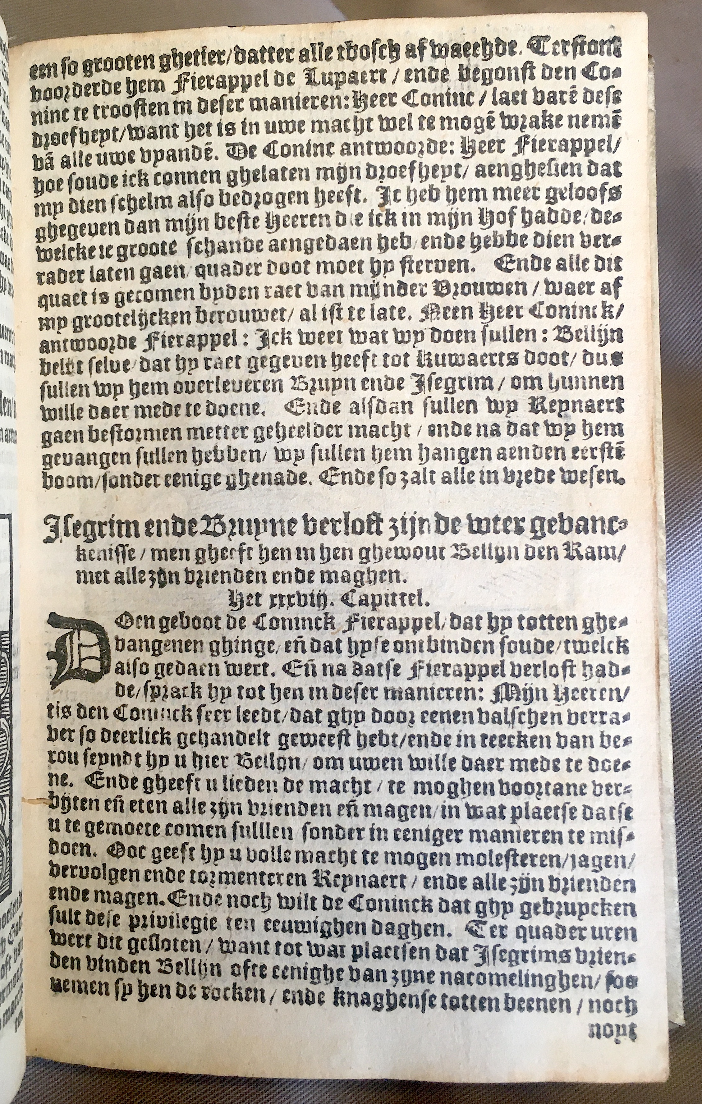 ReynaertDelft1603p45