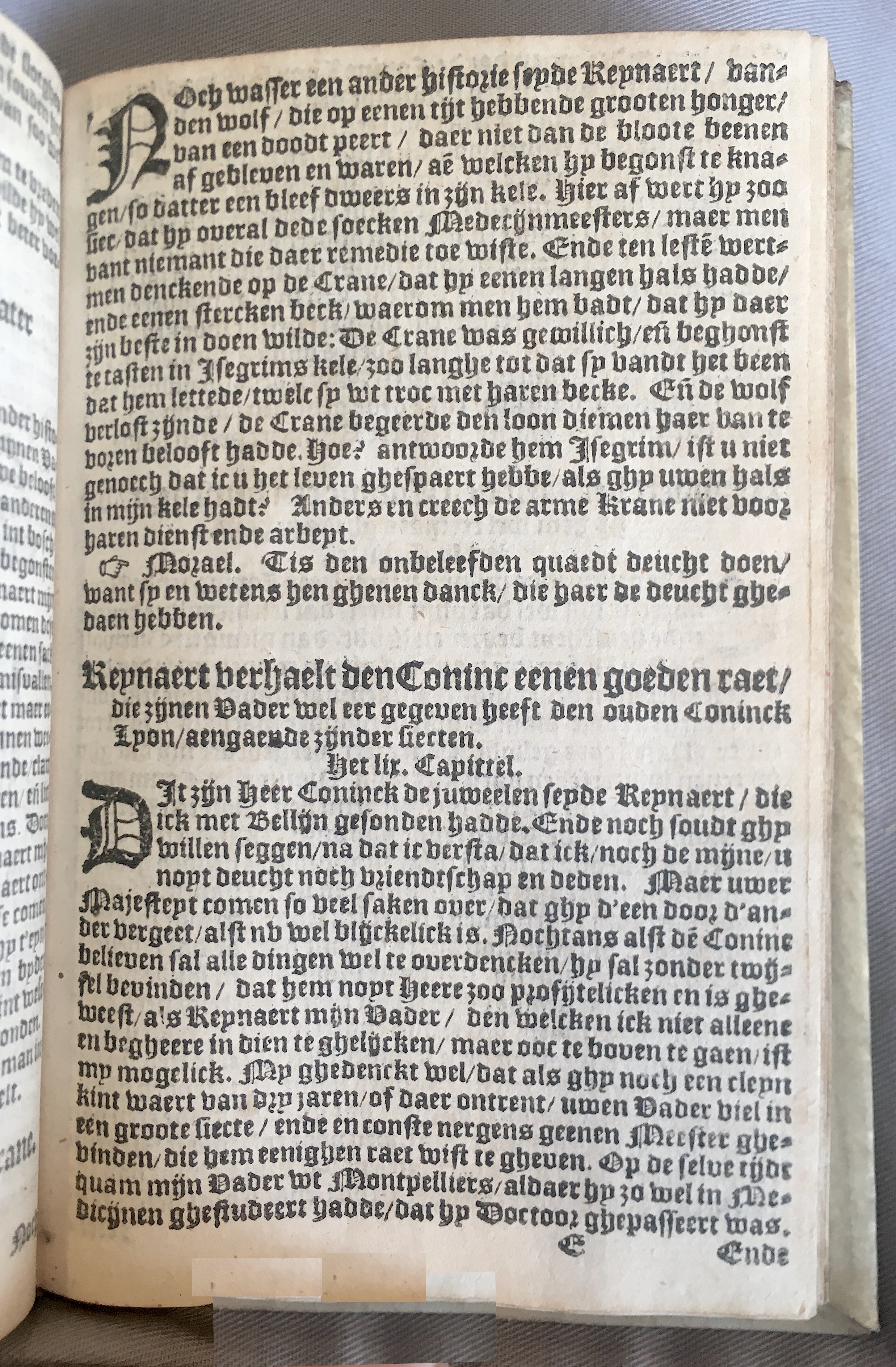 ReynaertDelft1603p65