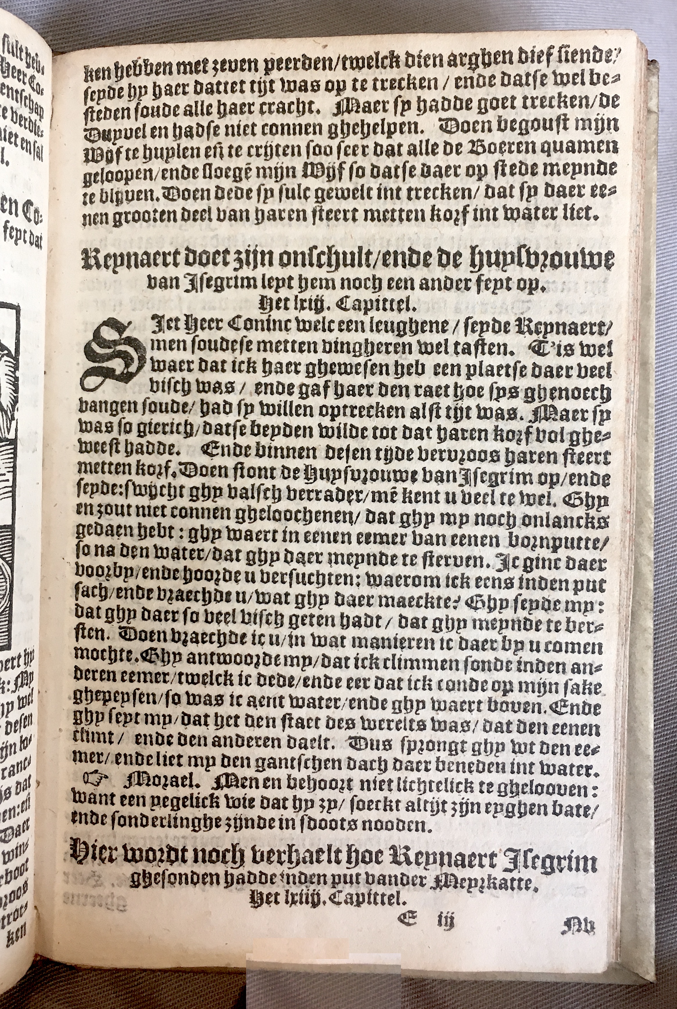 ReynaertDelft1603p69