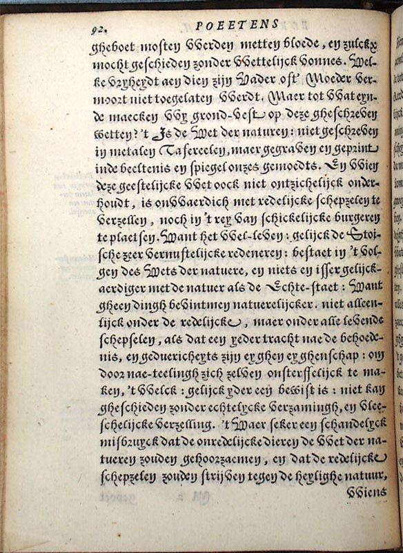 trpoeetenb_page_124.jpg