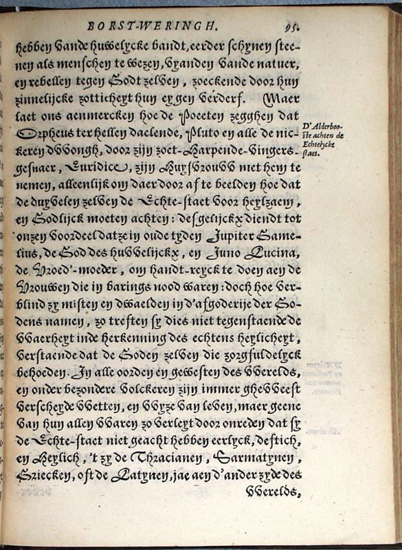 trpoeetenb_page_127.jpg