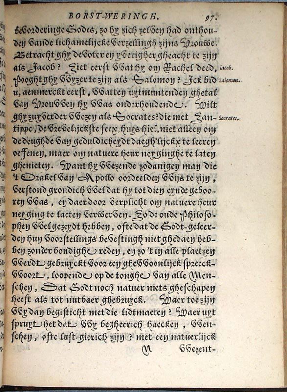trpoeetenb_page_129.jpg
