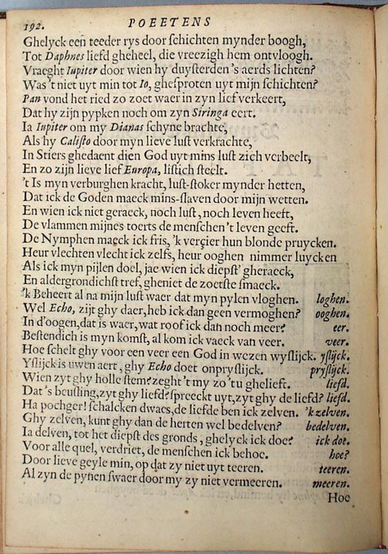 trpoeetenb_page_223.jpg