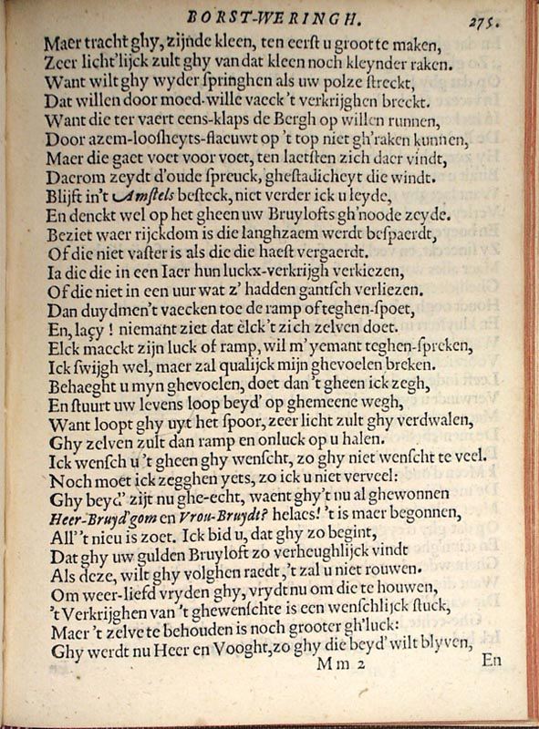 trpoeetenb_page_305.jpg