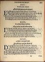 trpoeetenb_page_350