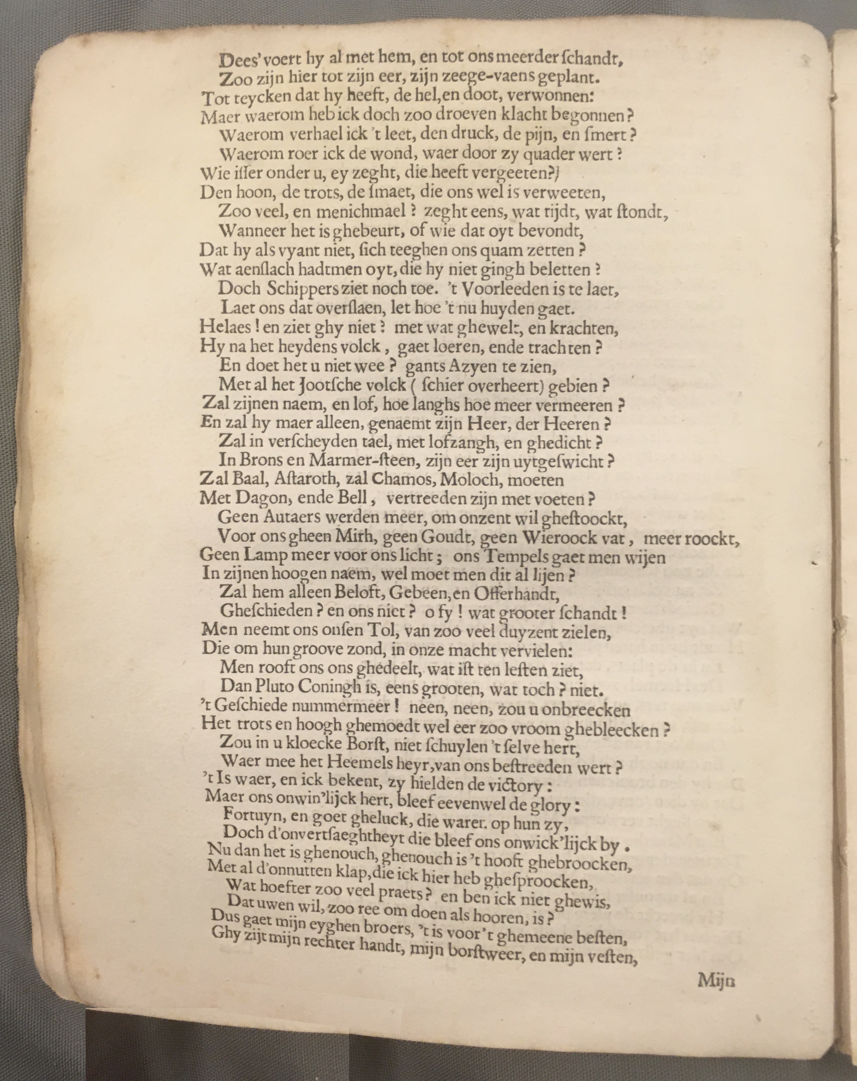 TassoCantoIVTempel1644p10.jpg