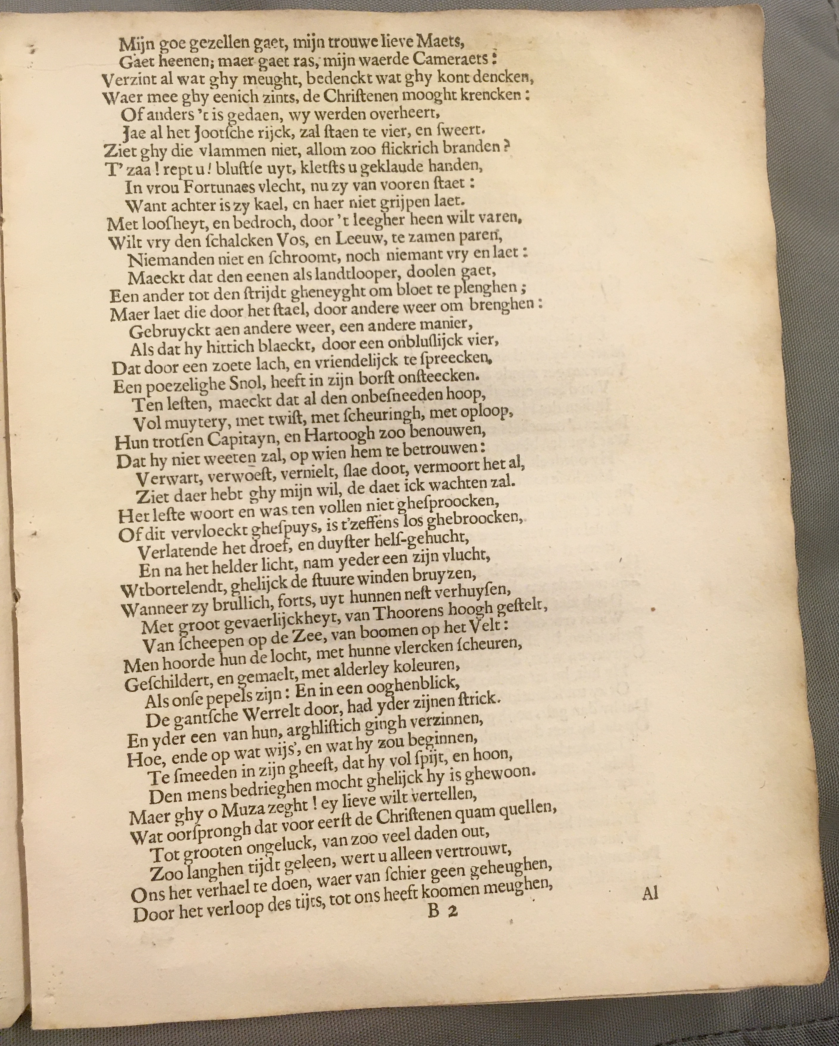 TassoCantoIVTempel1644p11.jpg